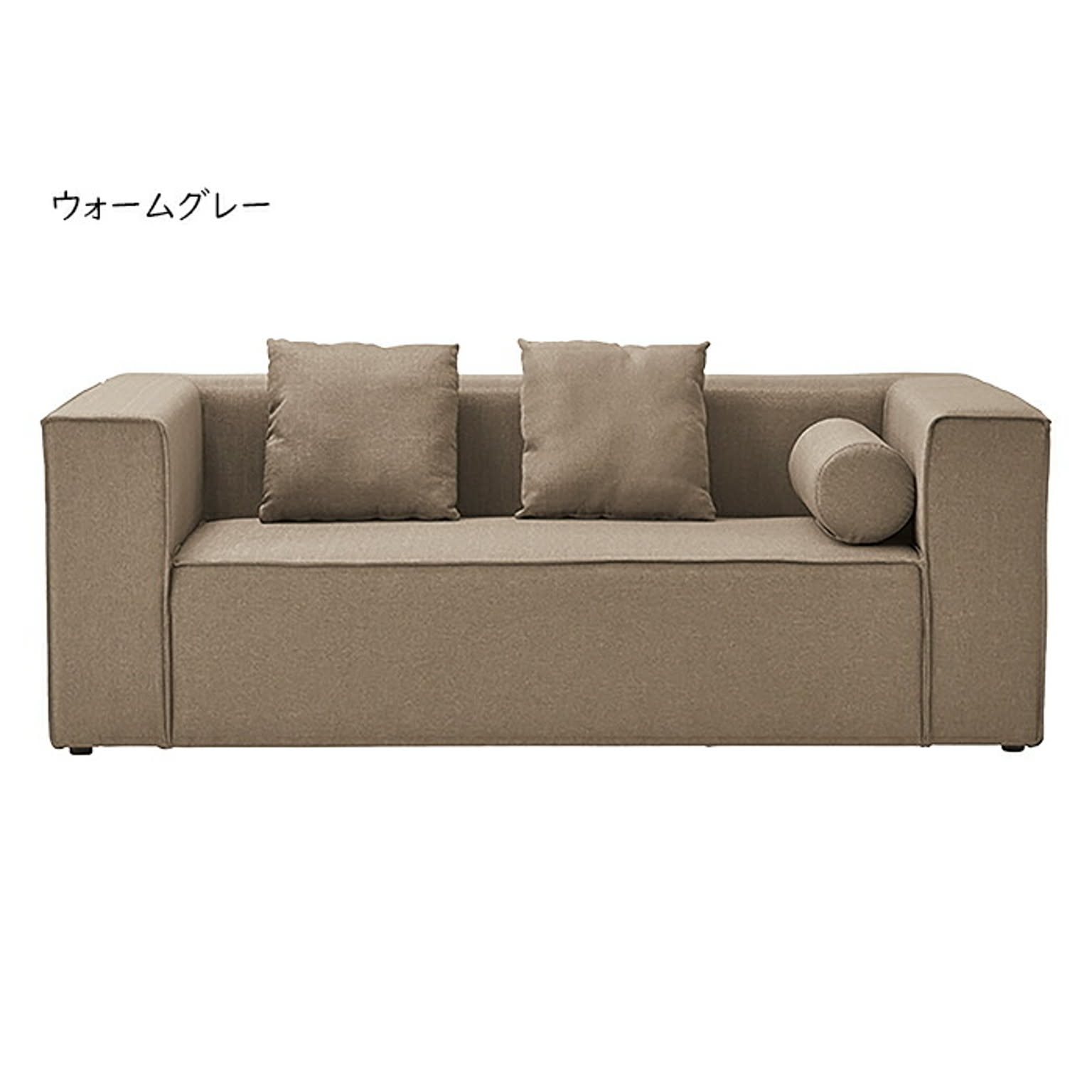 ソファ 完成品 LS-410L 幅1860x奥行910x高さ740mm 桜屋工業