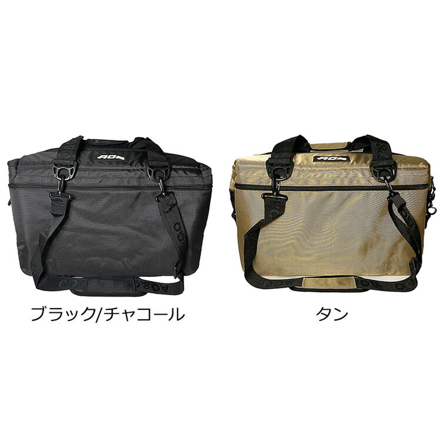 レジャーシート・クーラーボックス