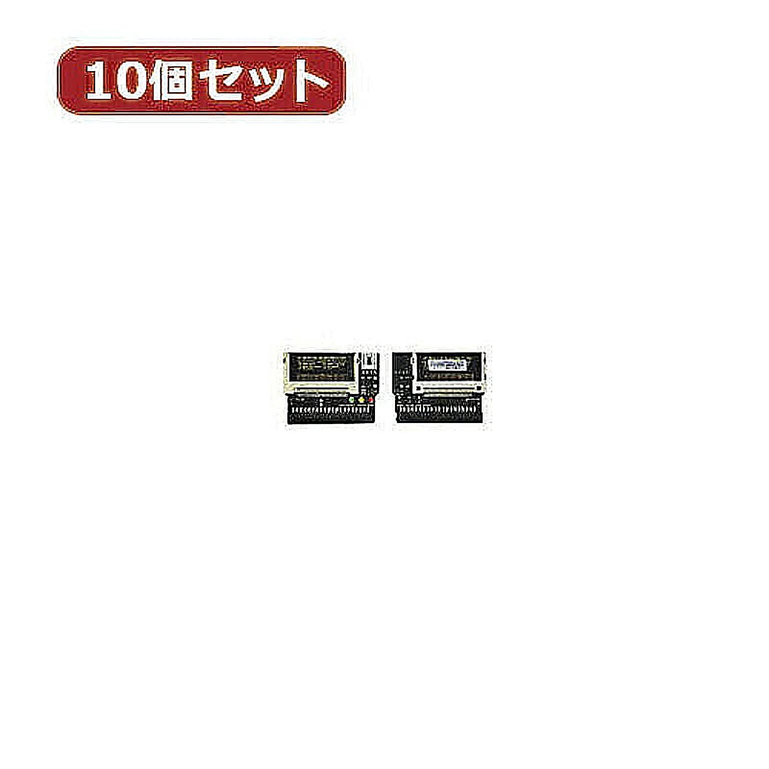 PC周辺機器