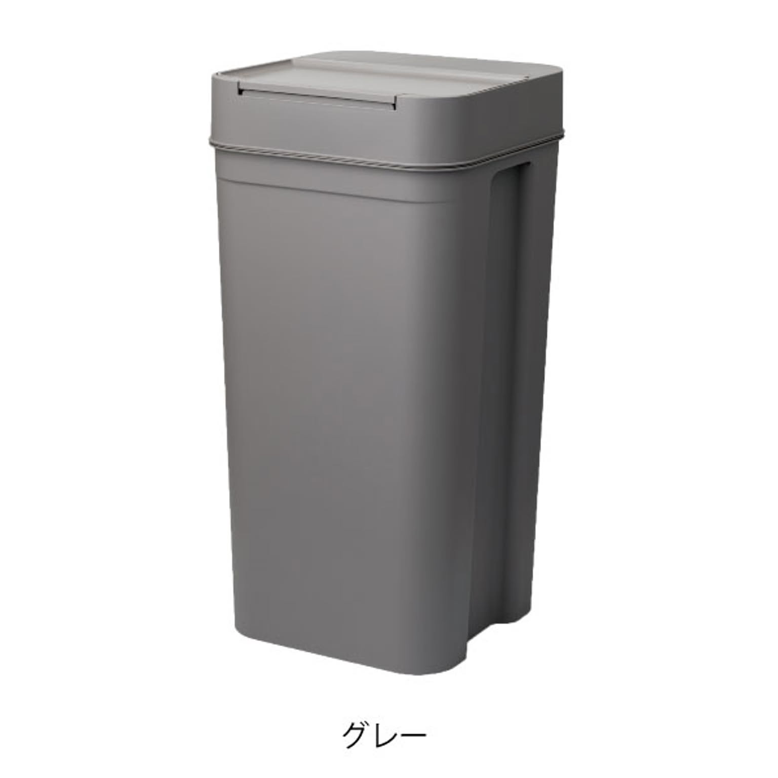 Seals シールズ45L 密閉ダストボックス LBD-03 ゴミ箱　ダストボックス