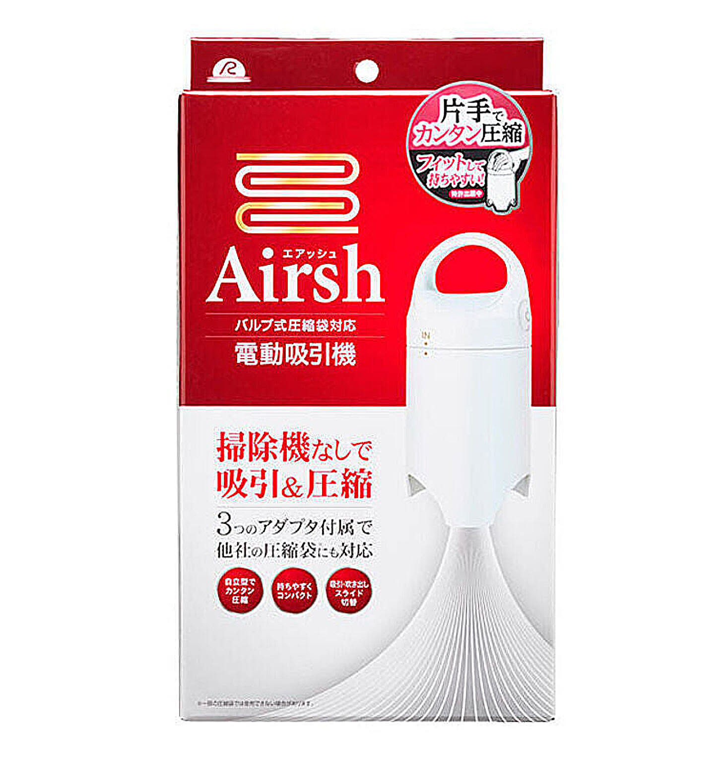 押入れ収納