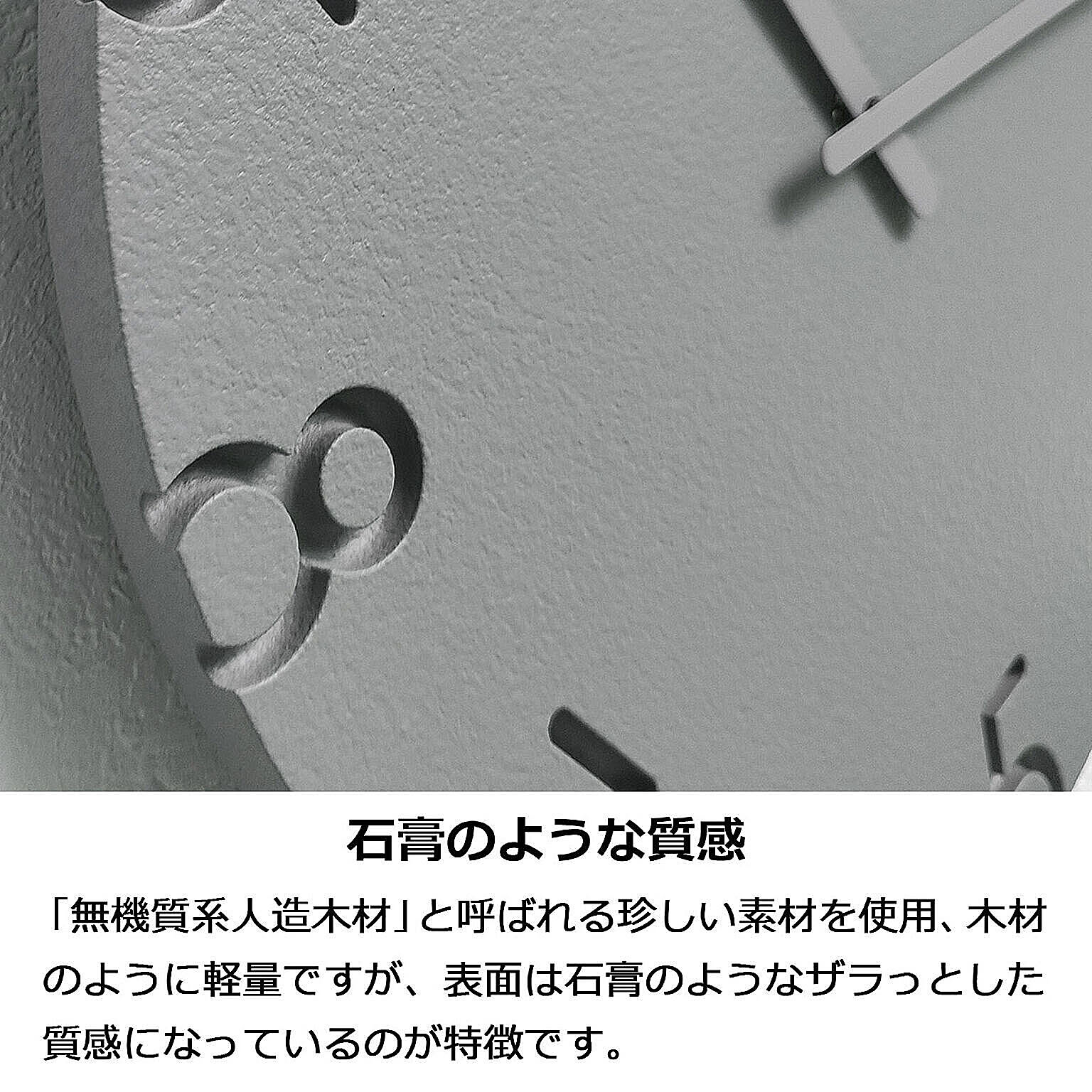 掛け時計