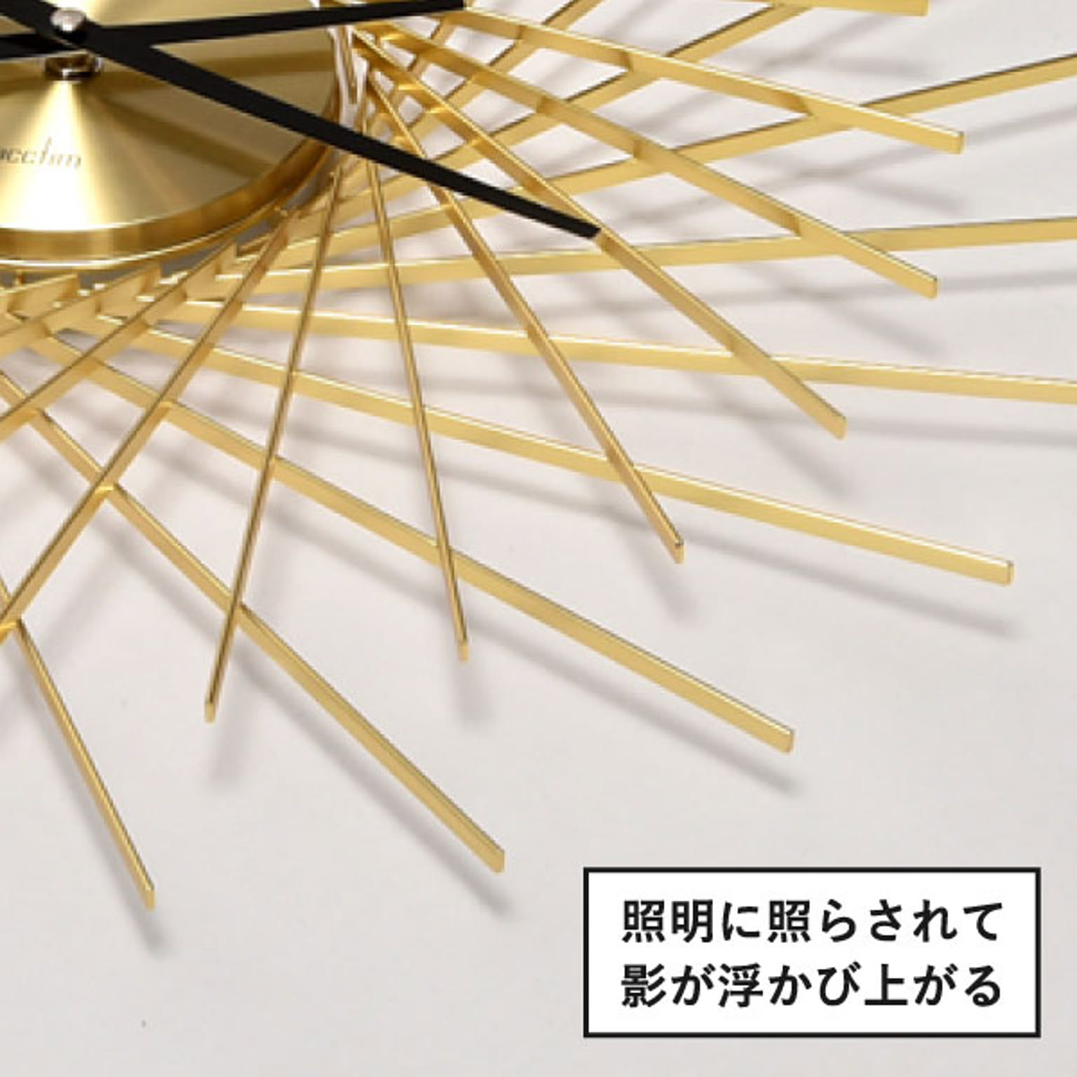 掛け時計