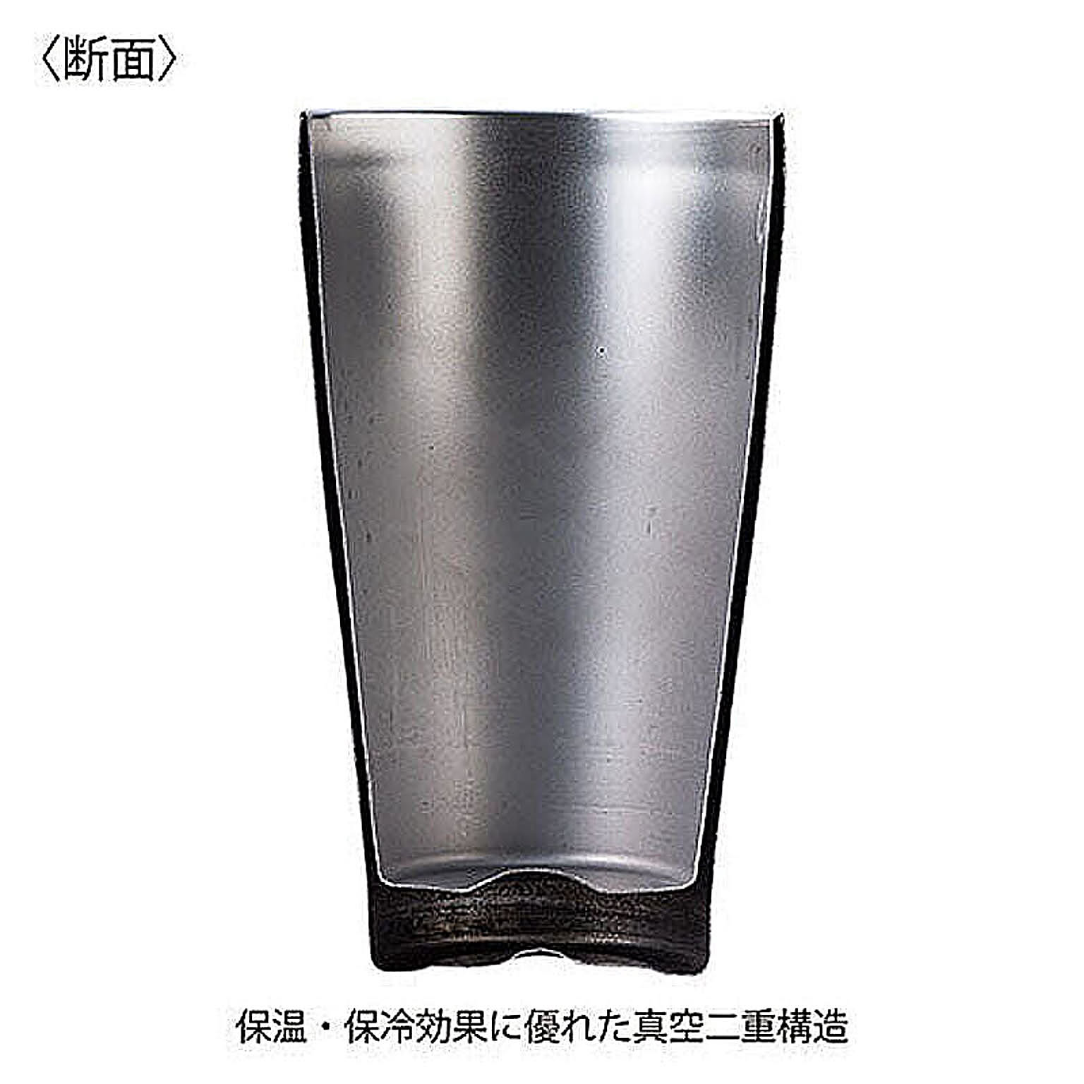 タンブラー