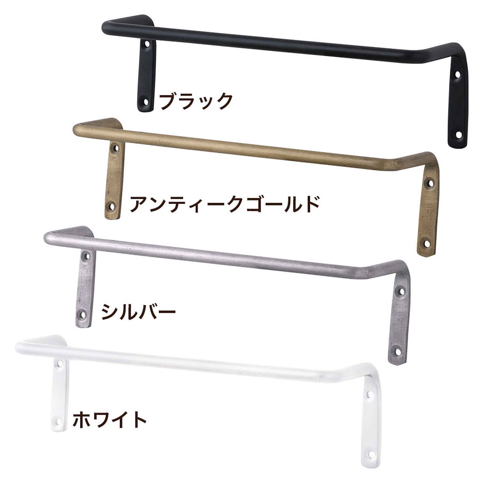 アイアンバー