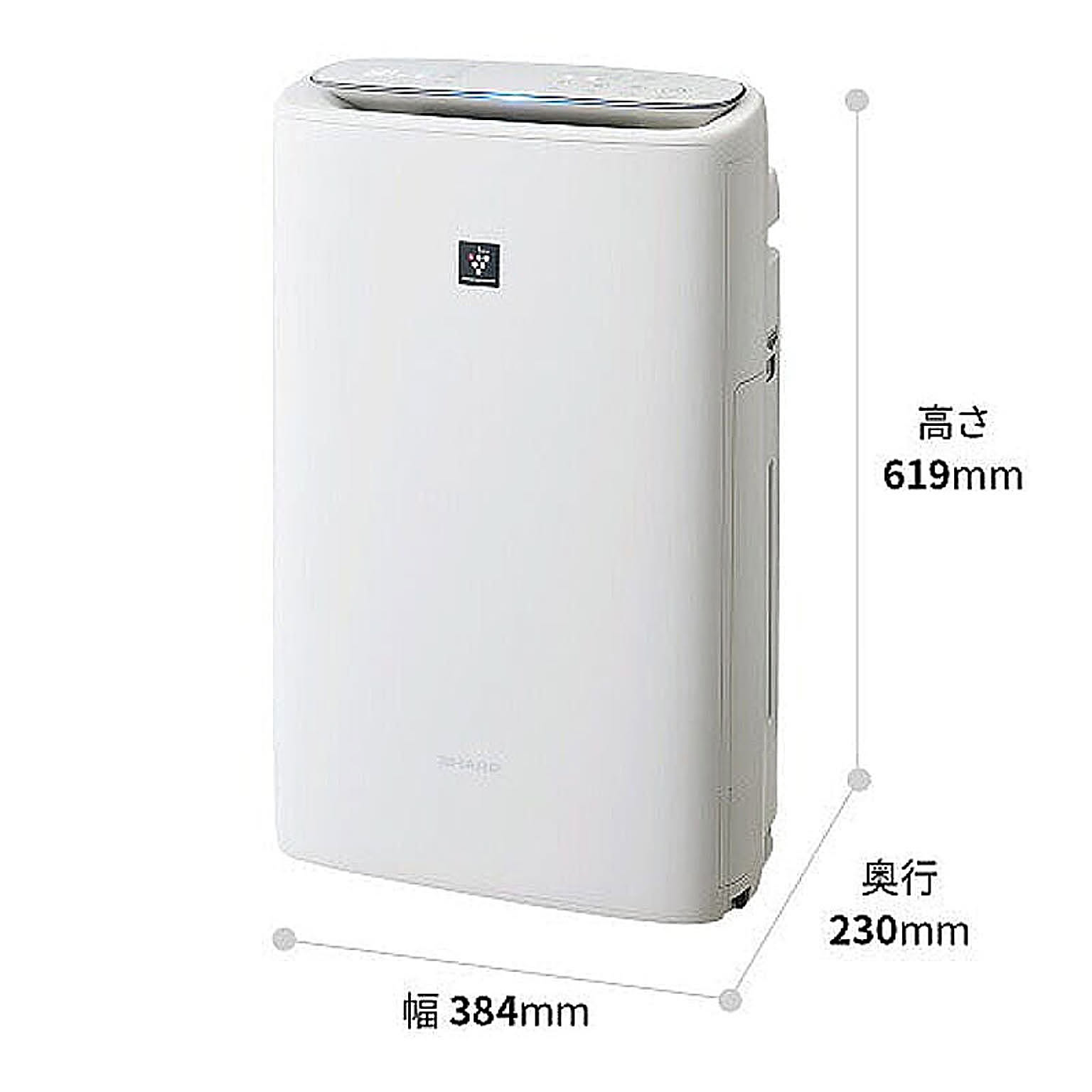 空気清浄機・除湿機