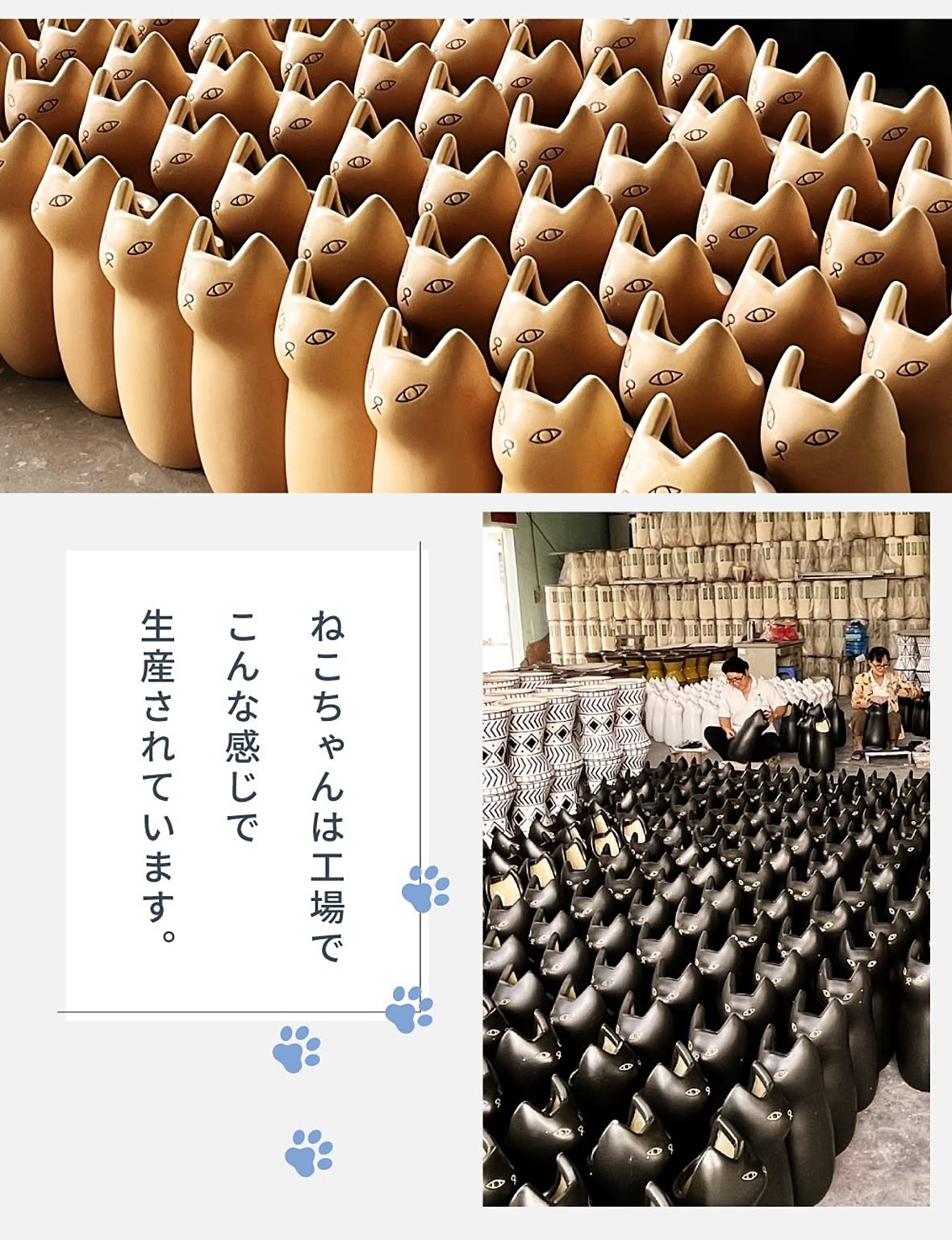 傘立て