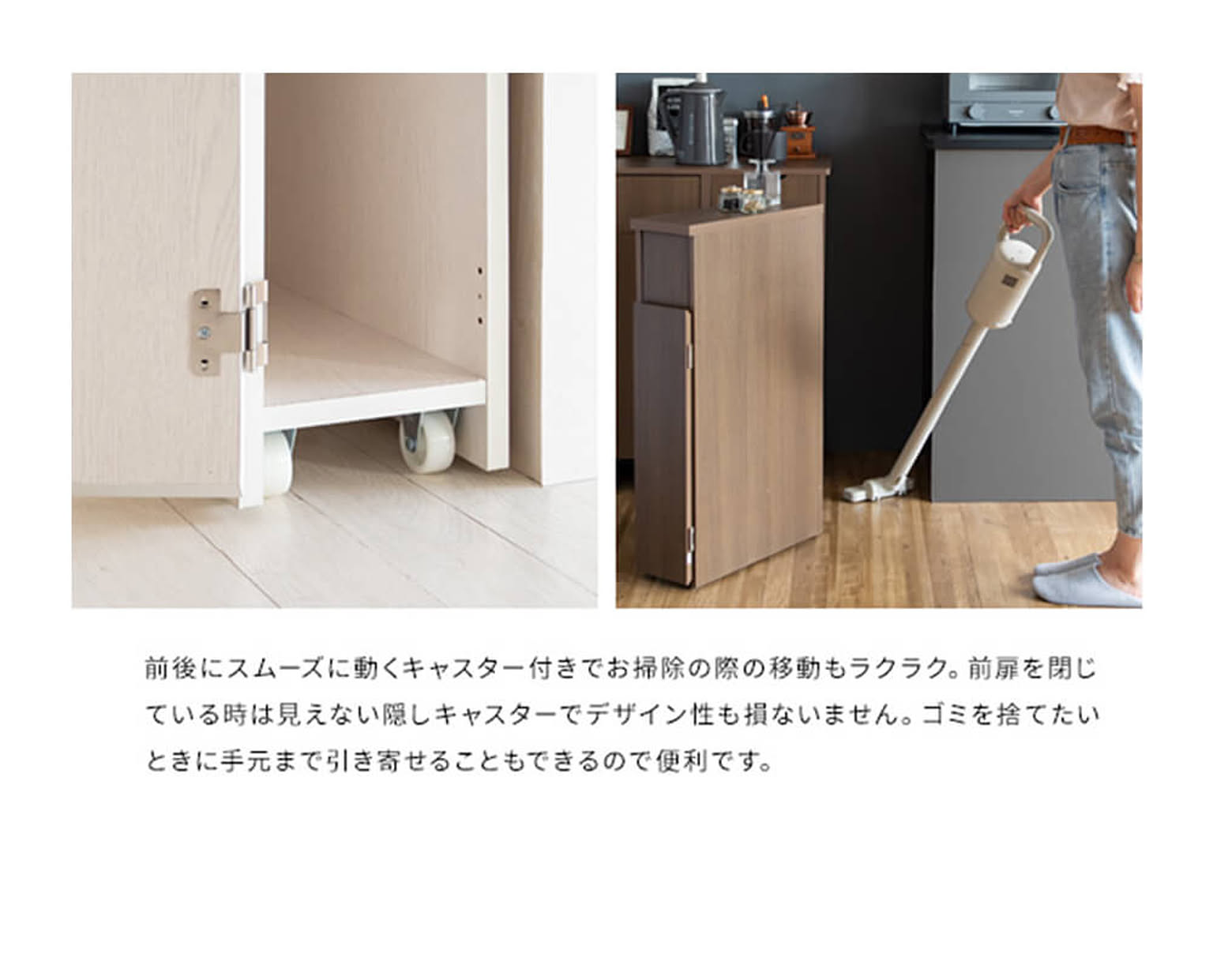ゴミ箱・ダストボックス