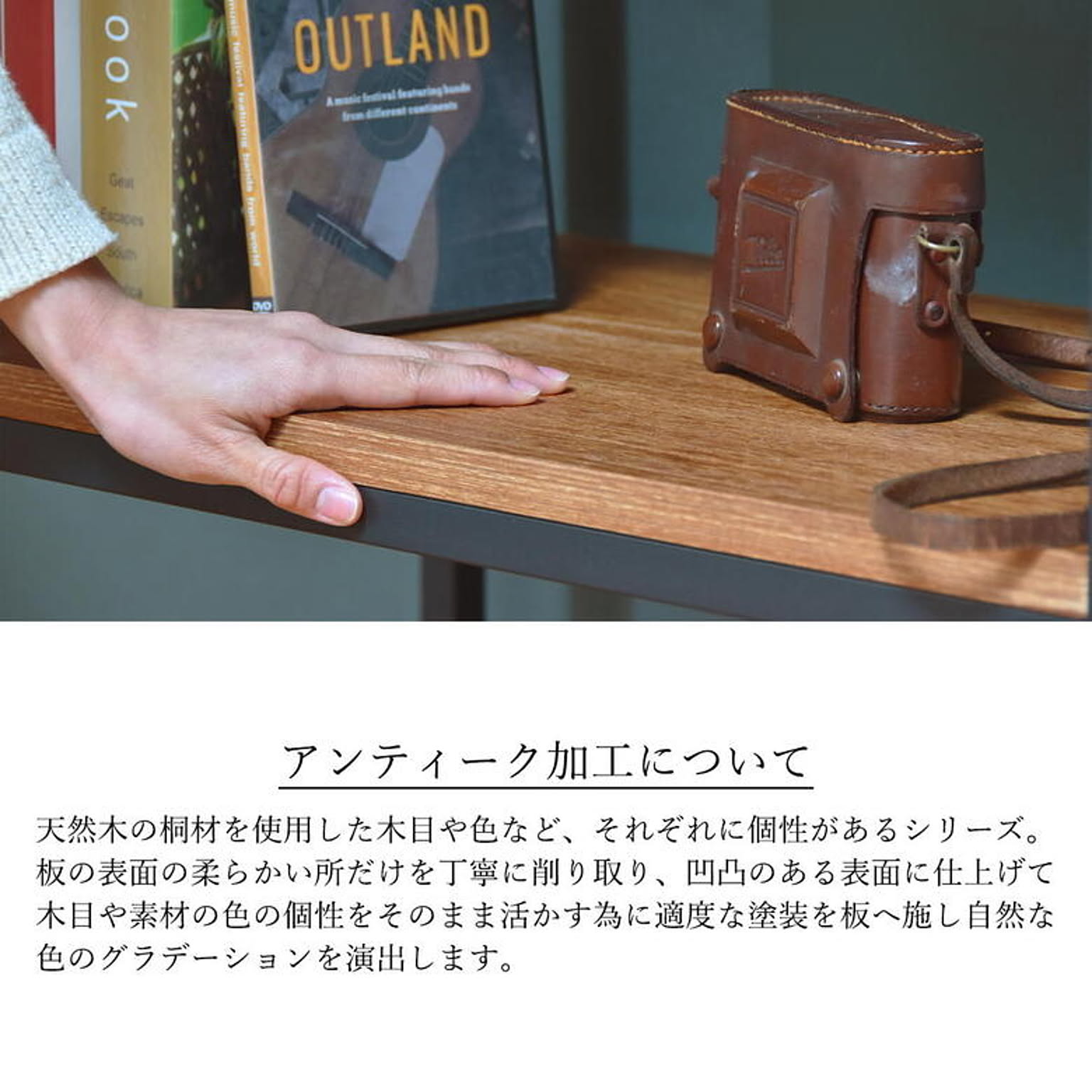 ウォールミラー・壁掛け鏡