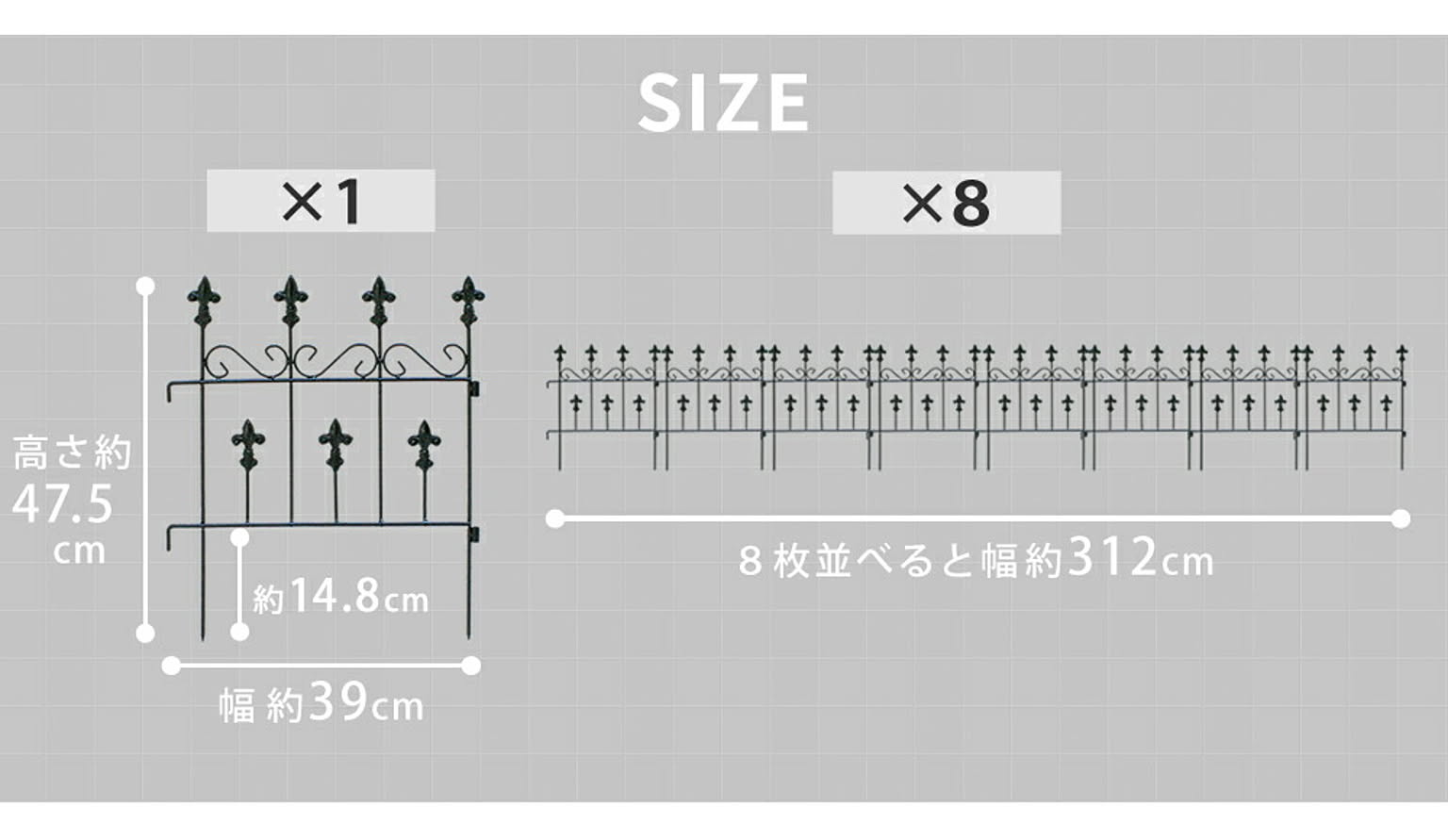 エクステリア