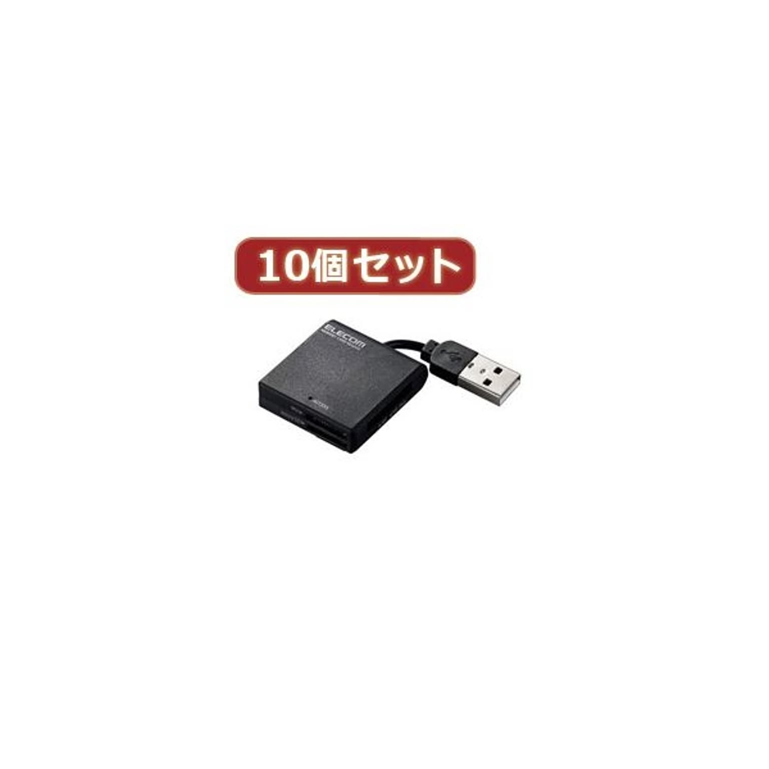 PC周辺機器