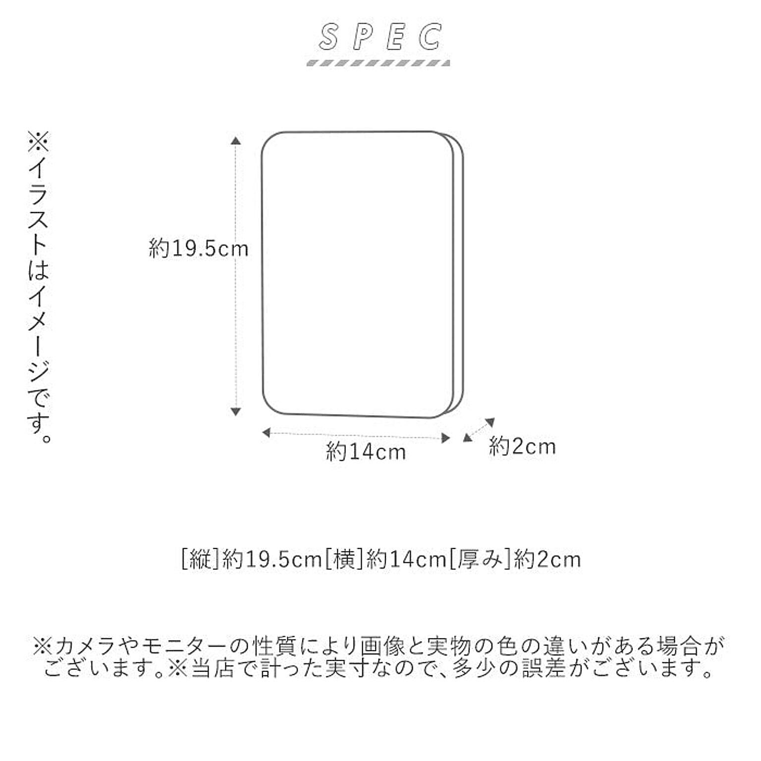 ベビーグッズ