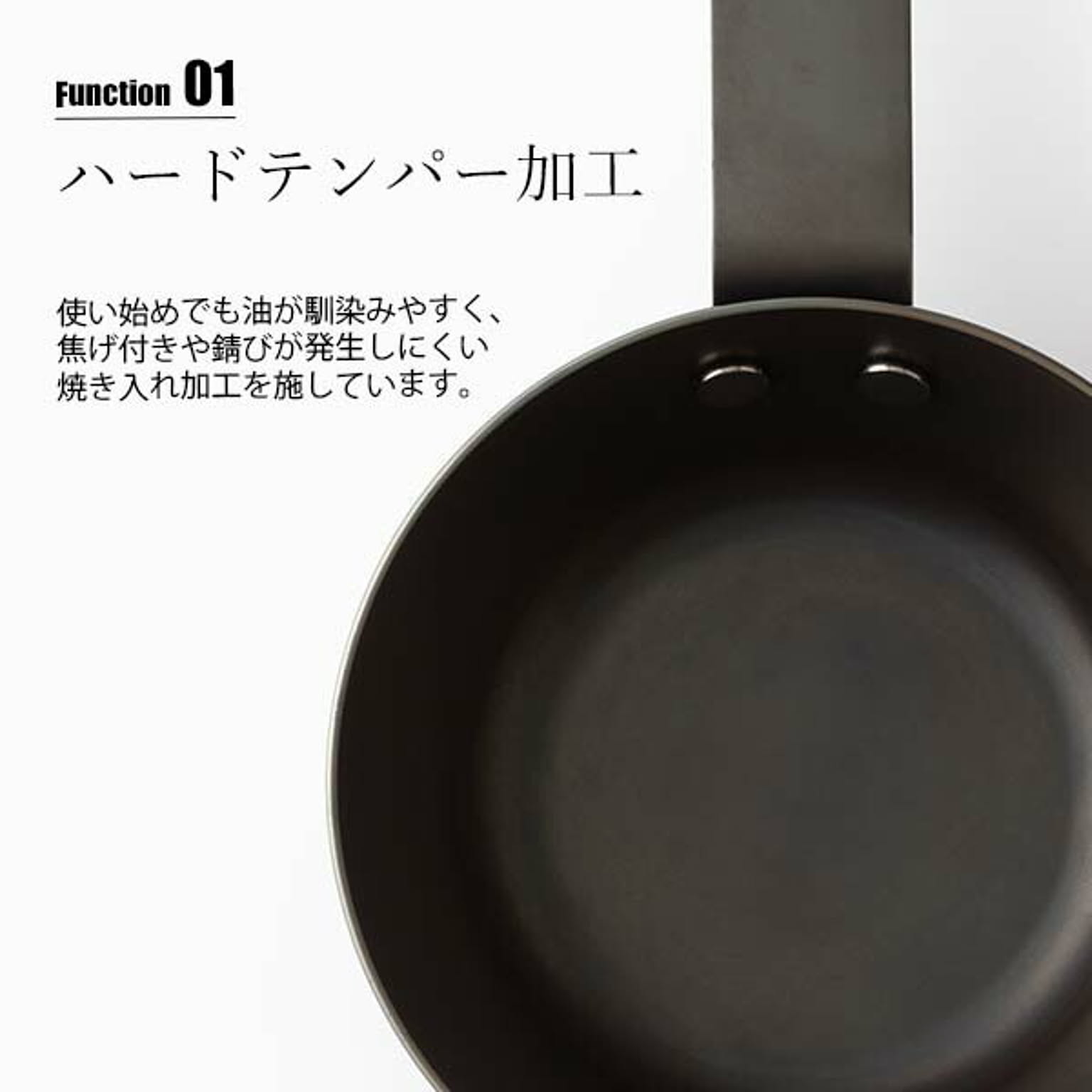 片手鍋
