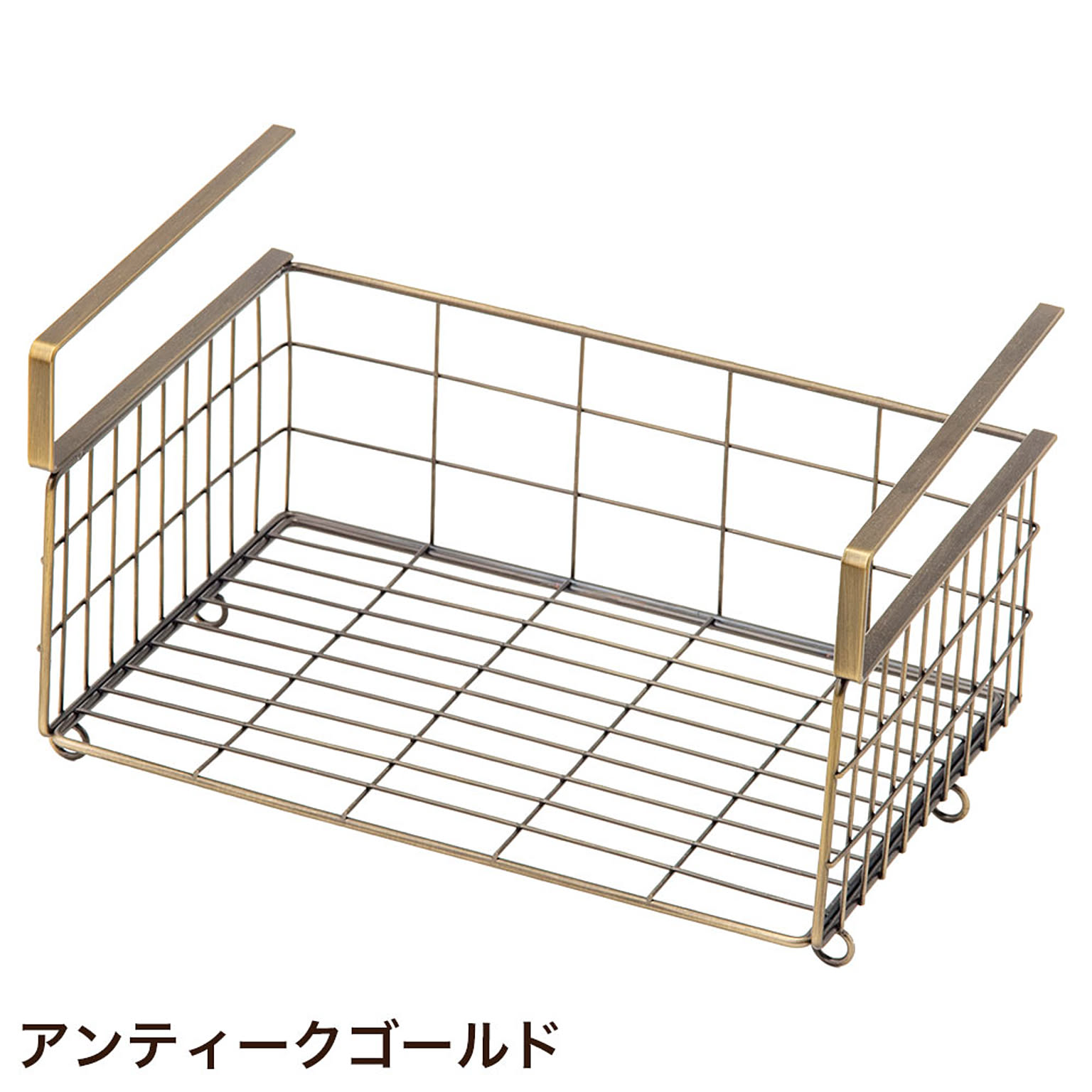 ワイヤーバスケット ハンギングバスケット (sh634263)