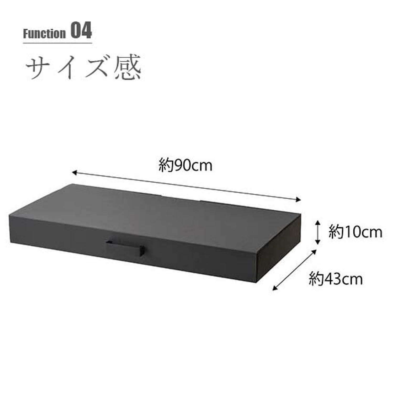 押入れ収納