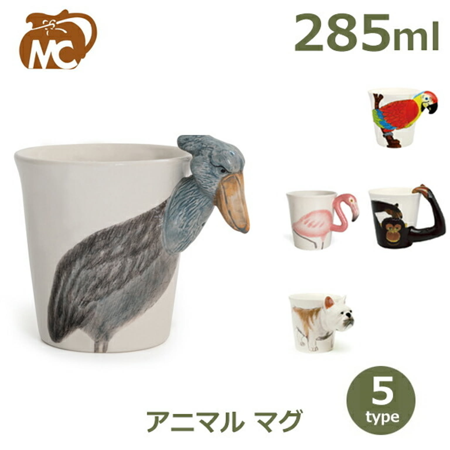 マグカップ
