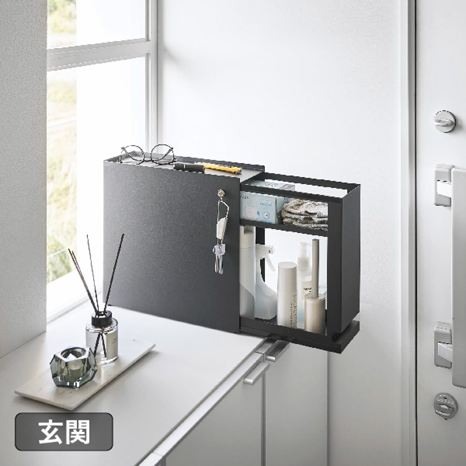 収納ボックス・収納ケース