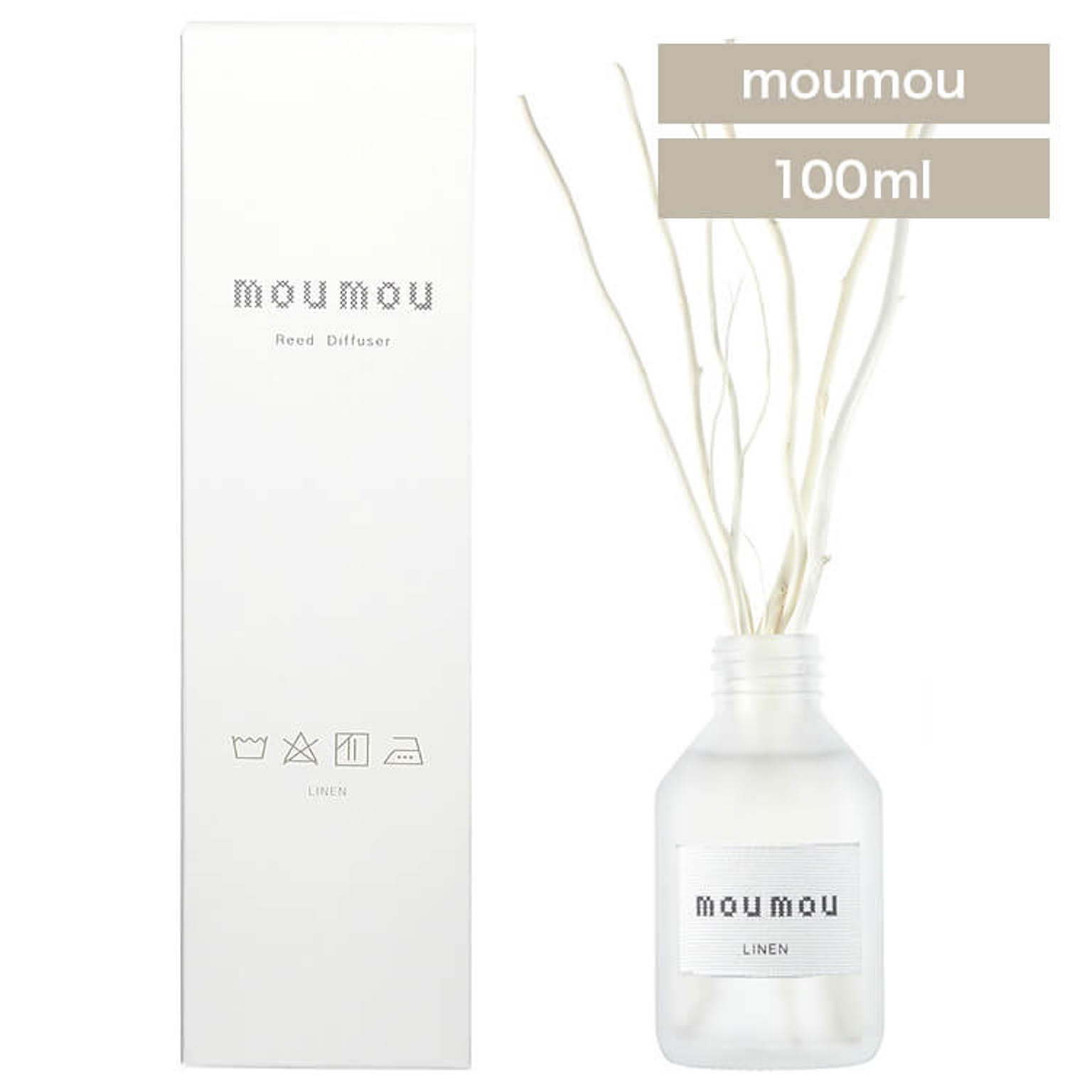 アロマオイル・ディフューザー・ルームフレグランス