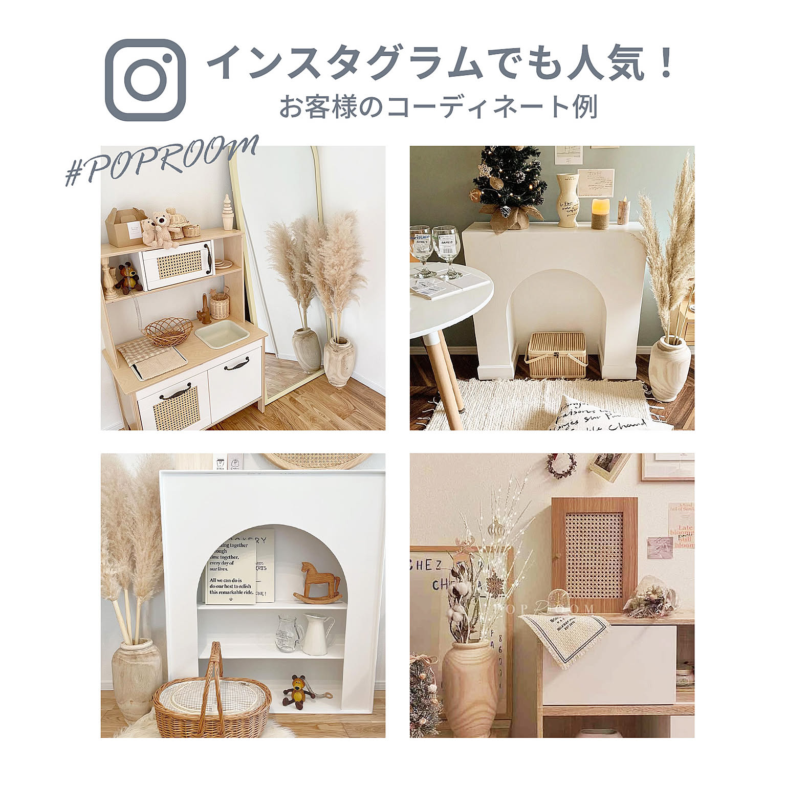 花瓶・フラワーベース
