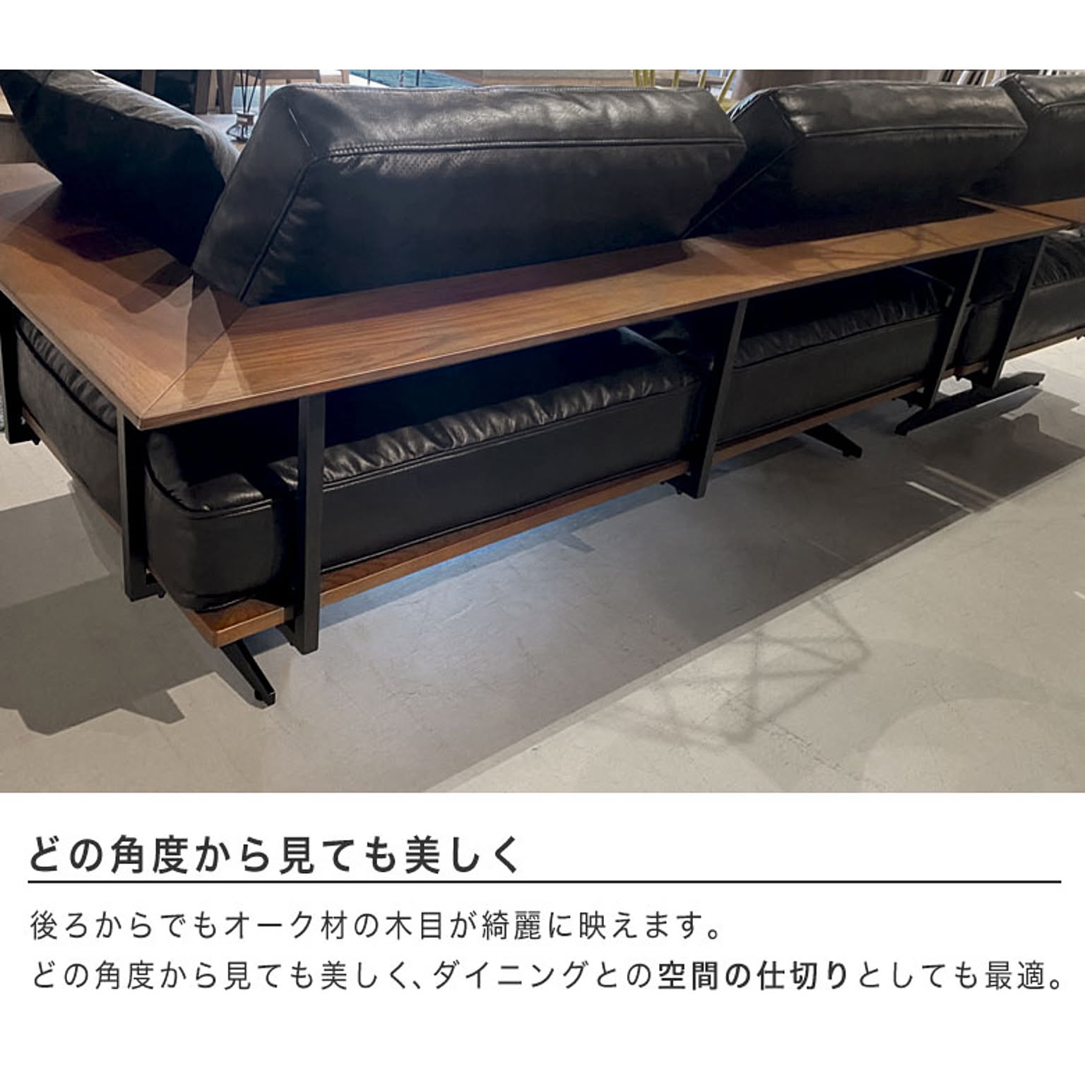 カウチソファ