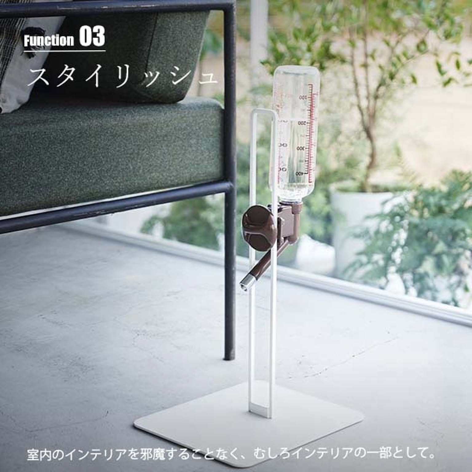 猫用インテリア・猫用家具