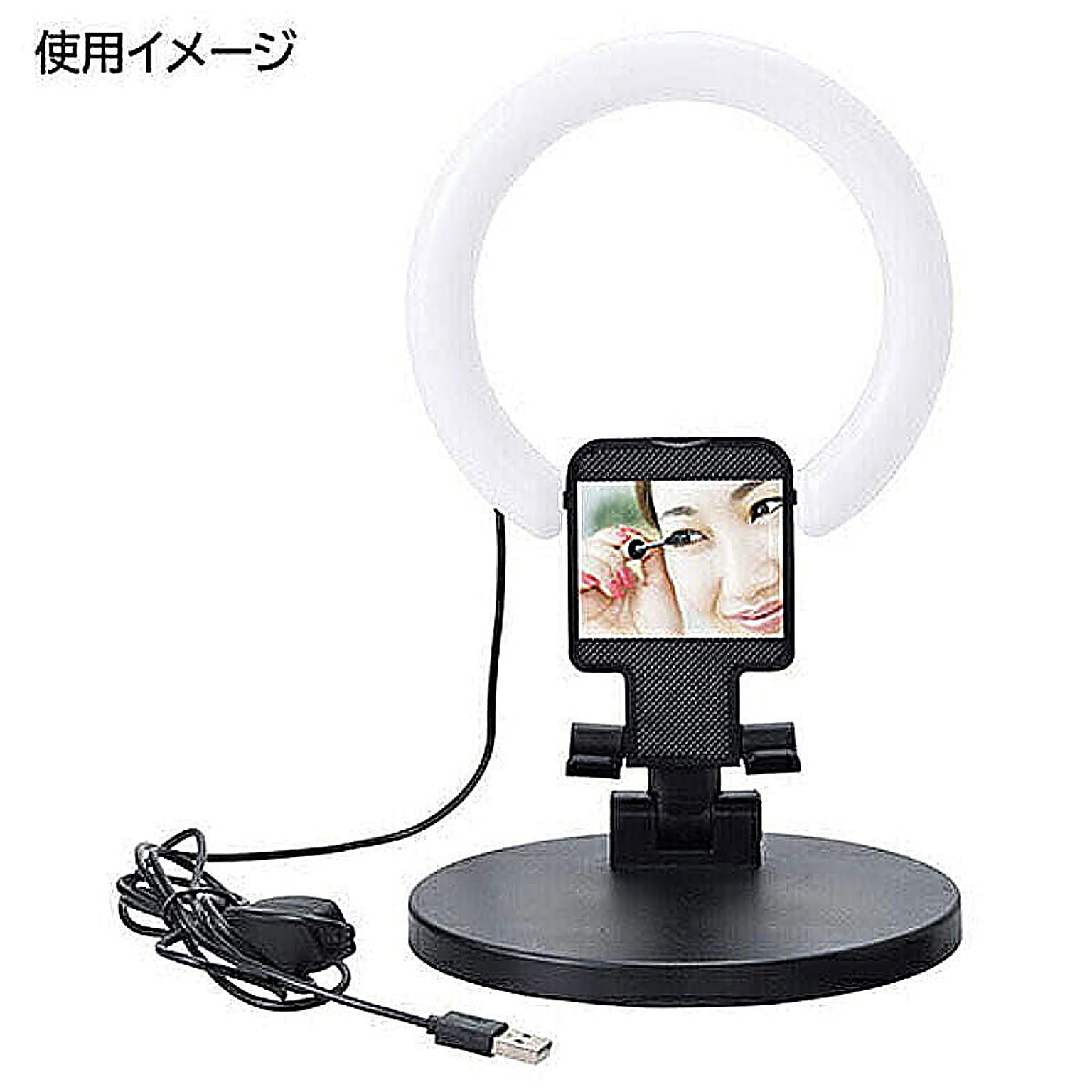 スマホアクセサリ