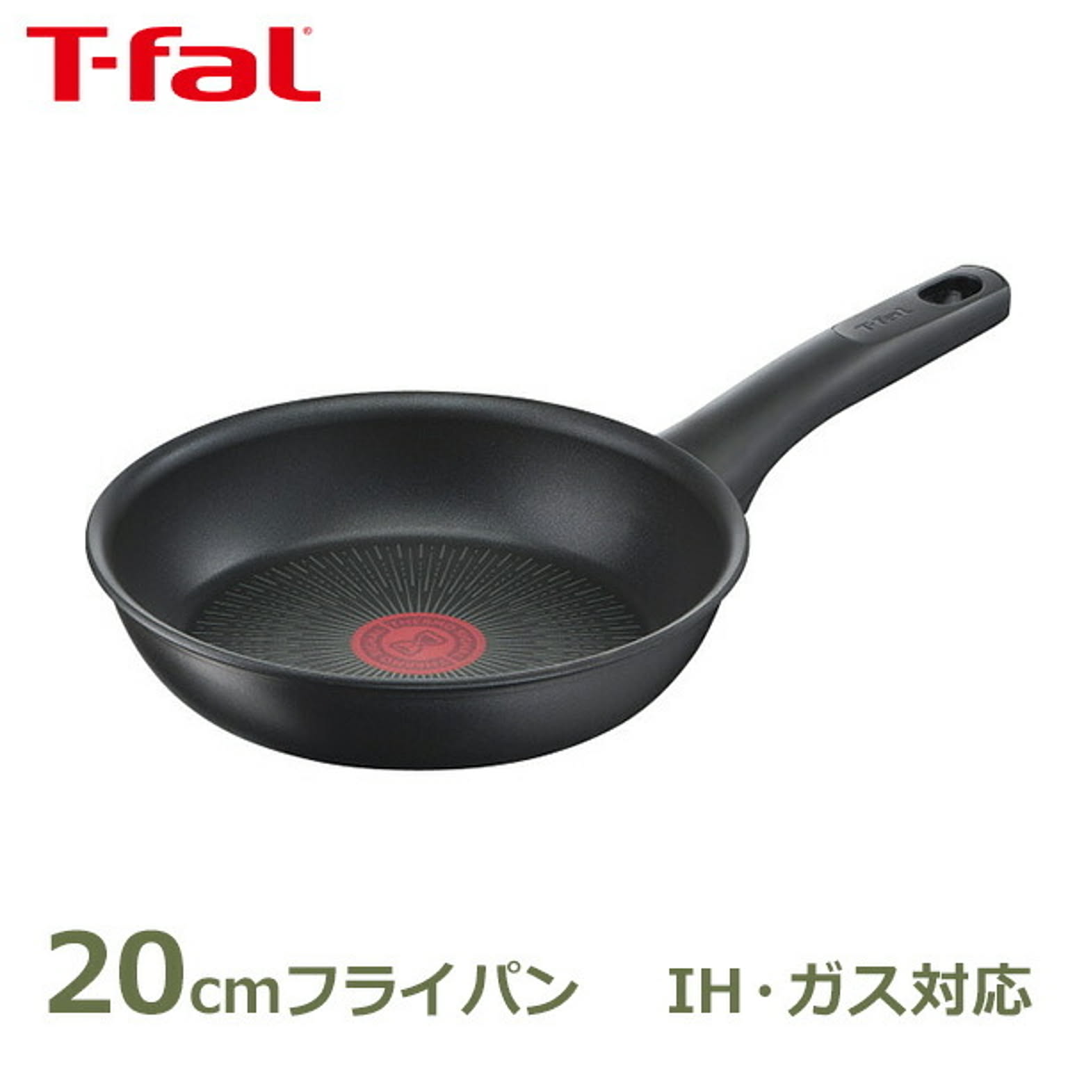 フライパン