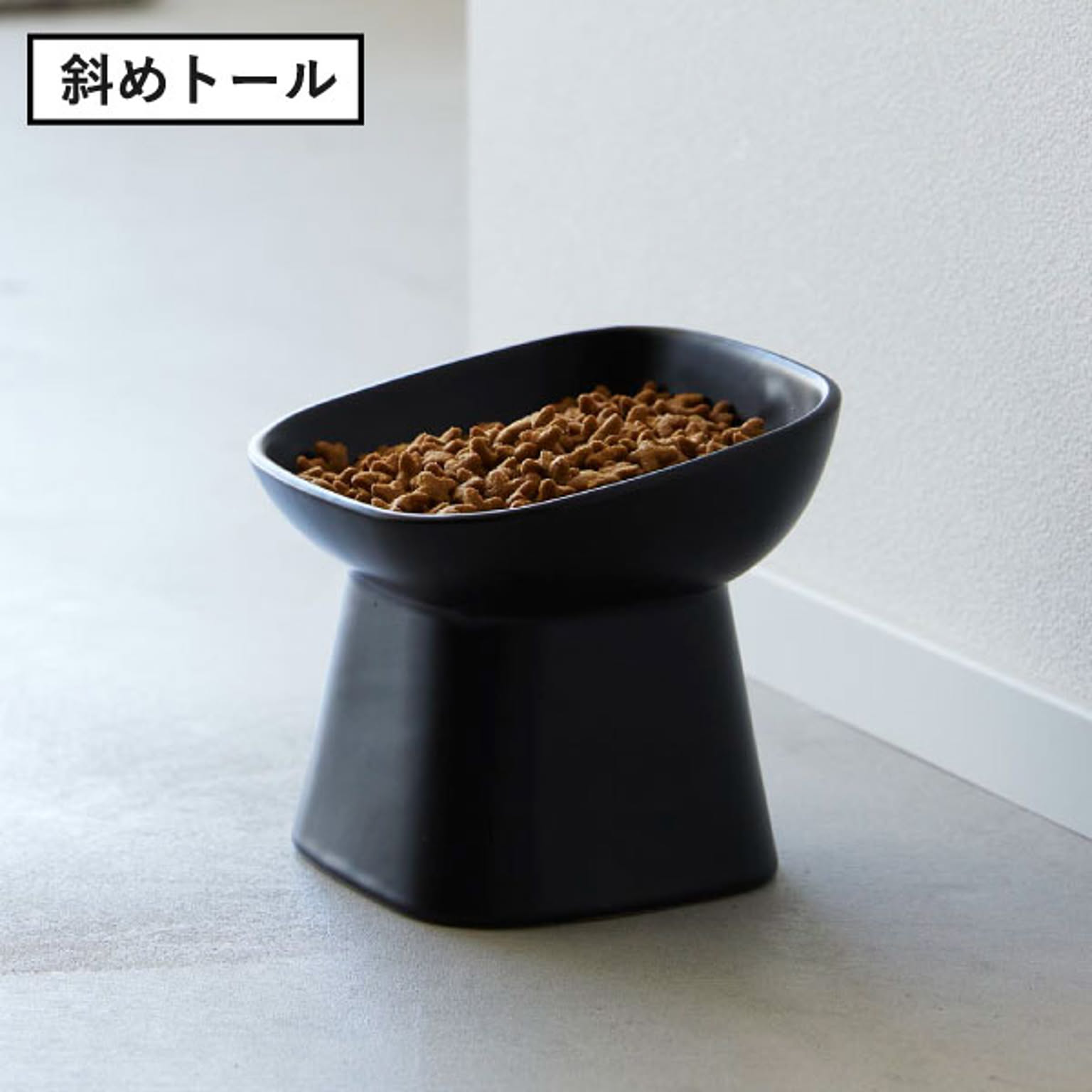 猫用インテリア・猫用家具