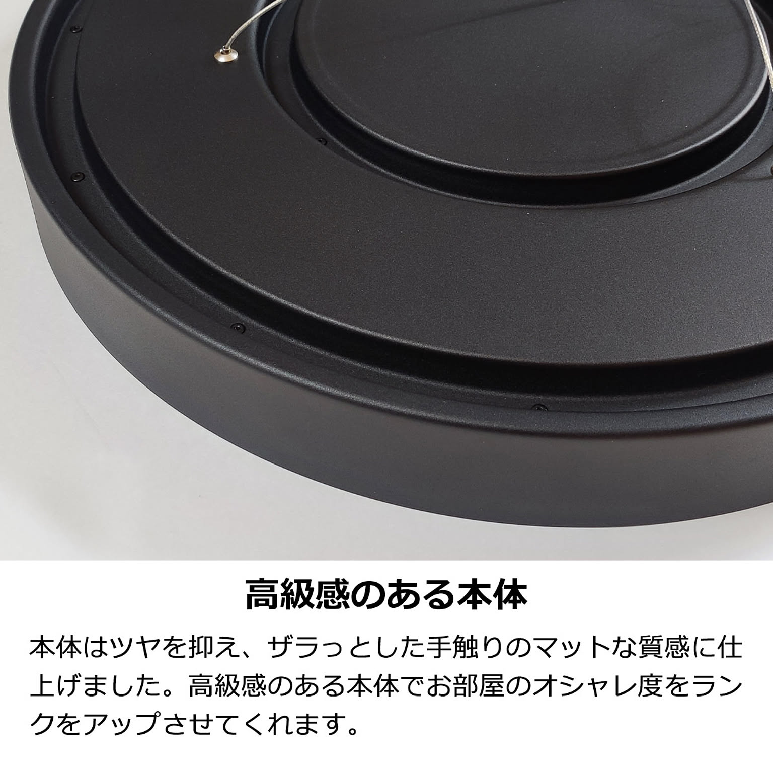 ペンダントライト