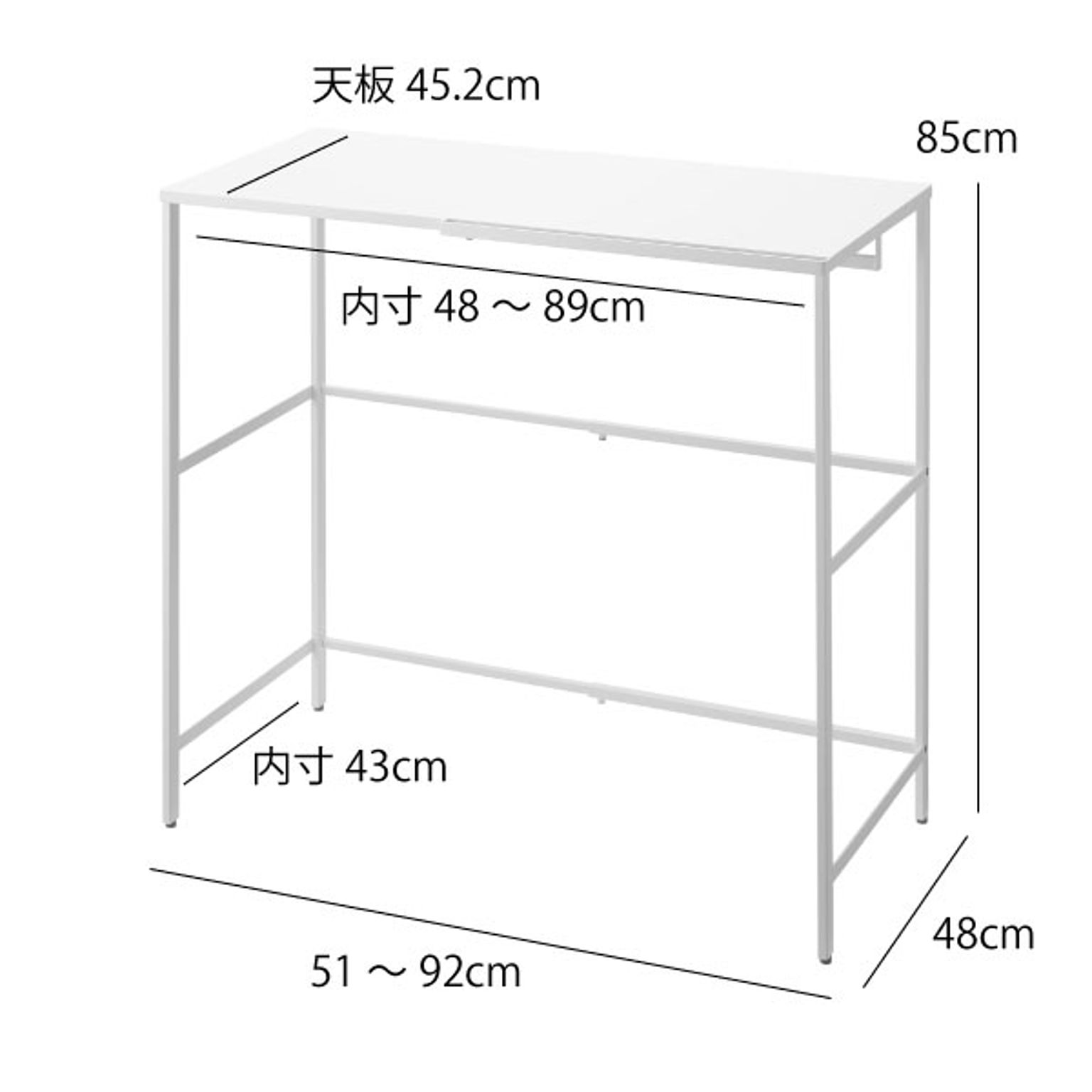 押入れ収納