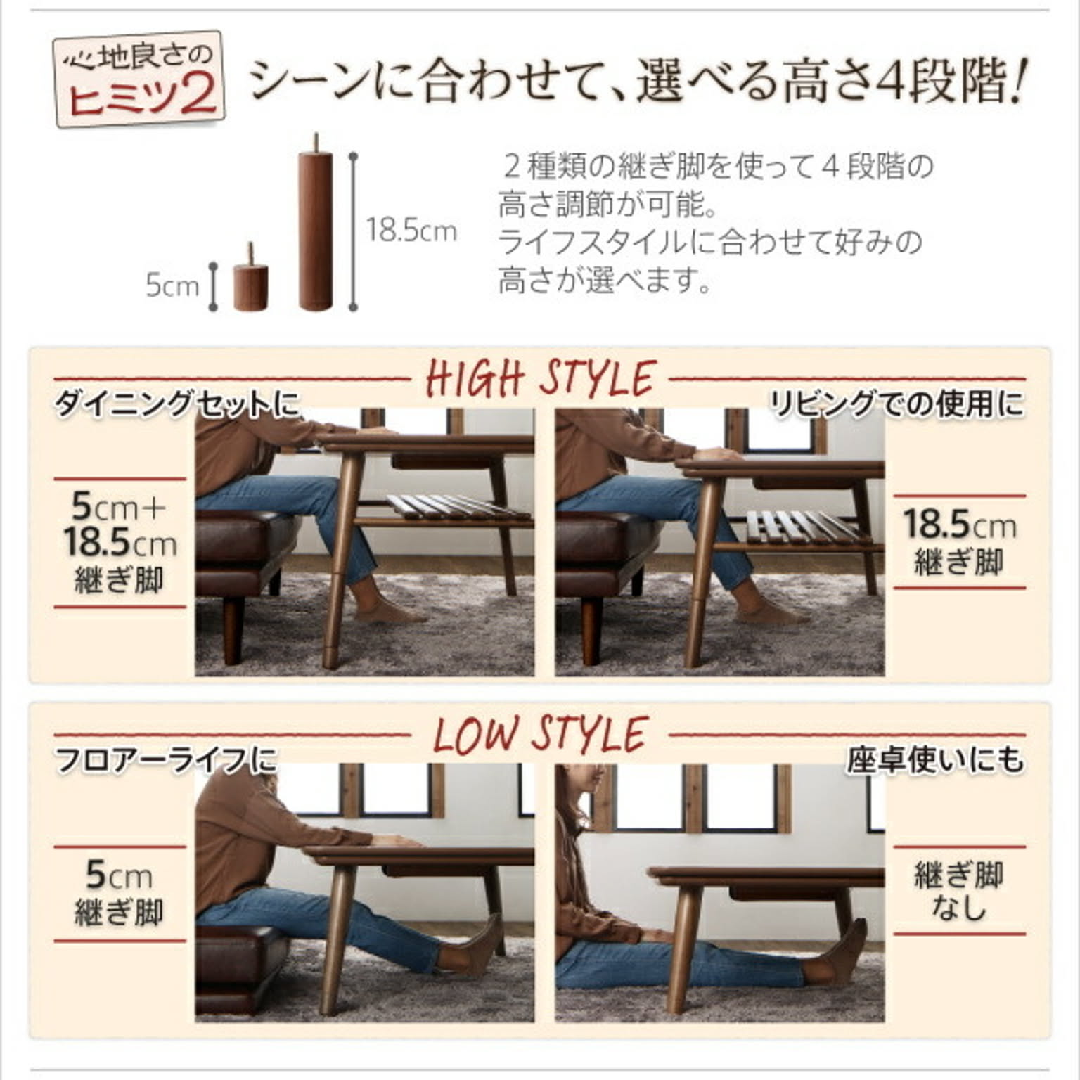 ダイニングテーブル