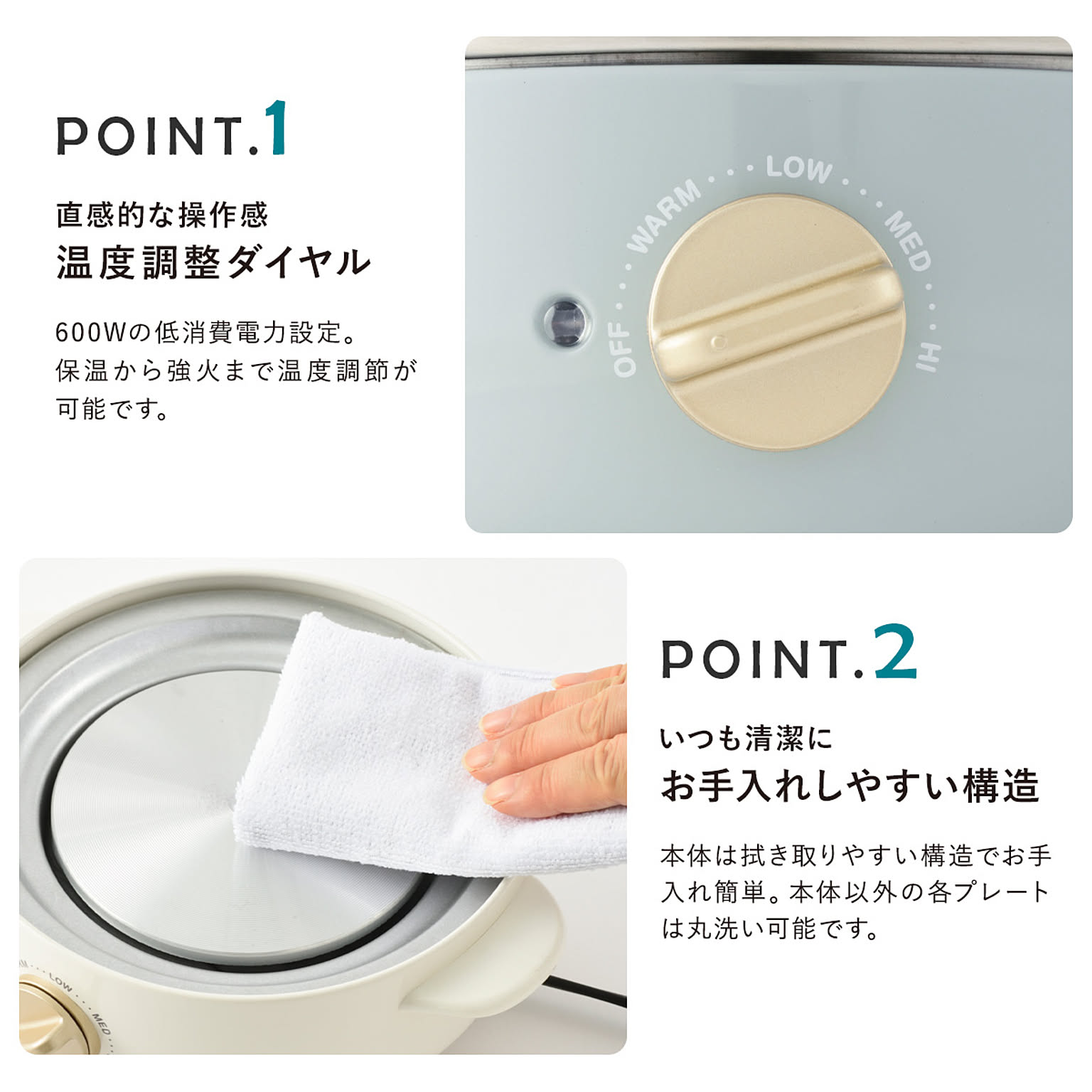 グリル鍋