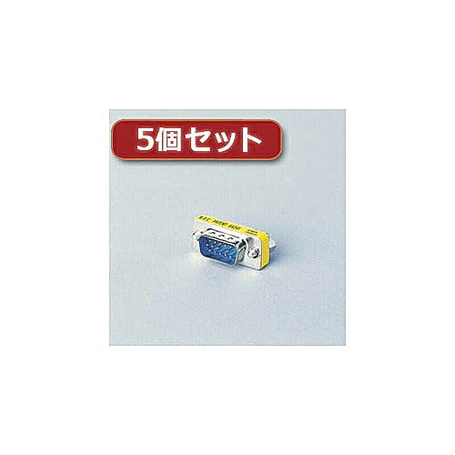 PC周辺機器
