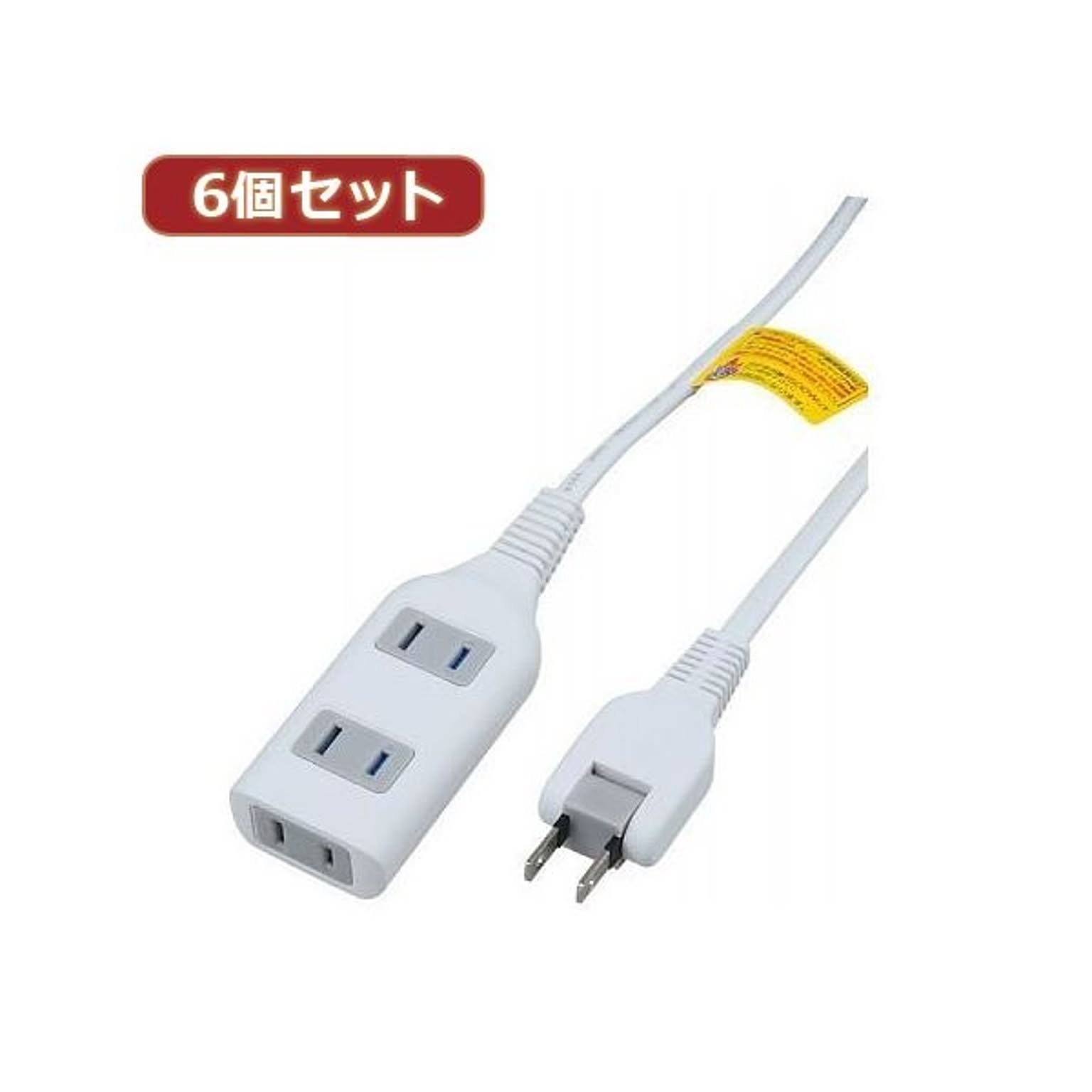 電源タップ