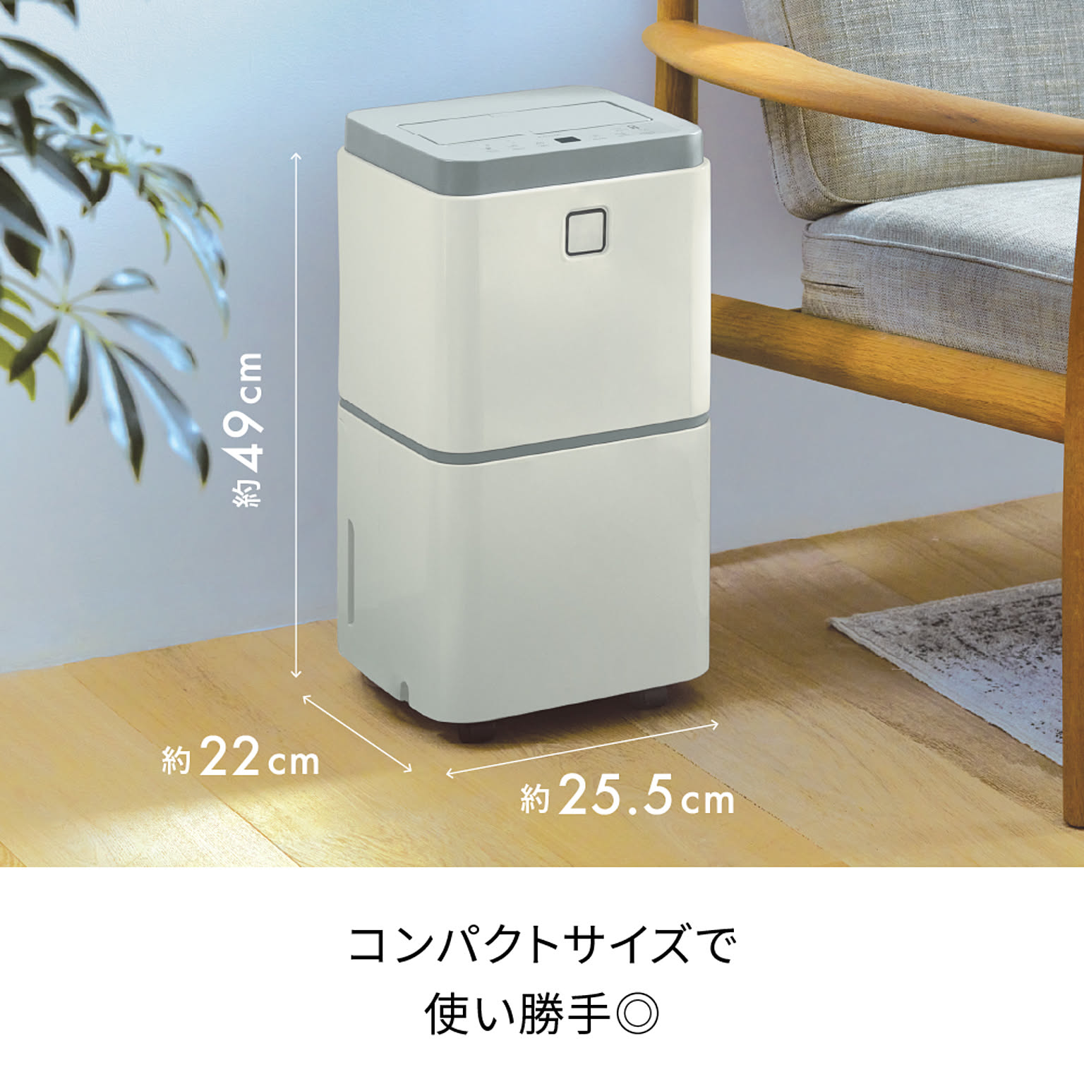 空気清浄機 収納袋 X5s Airdog へとへと 空気清浄機 収納袋 X5s Airdog へとへと