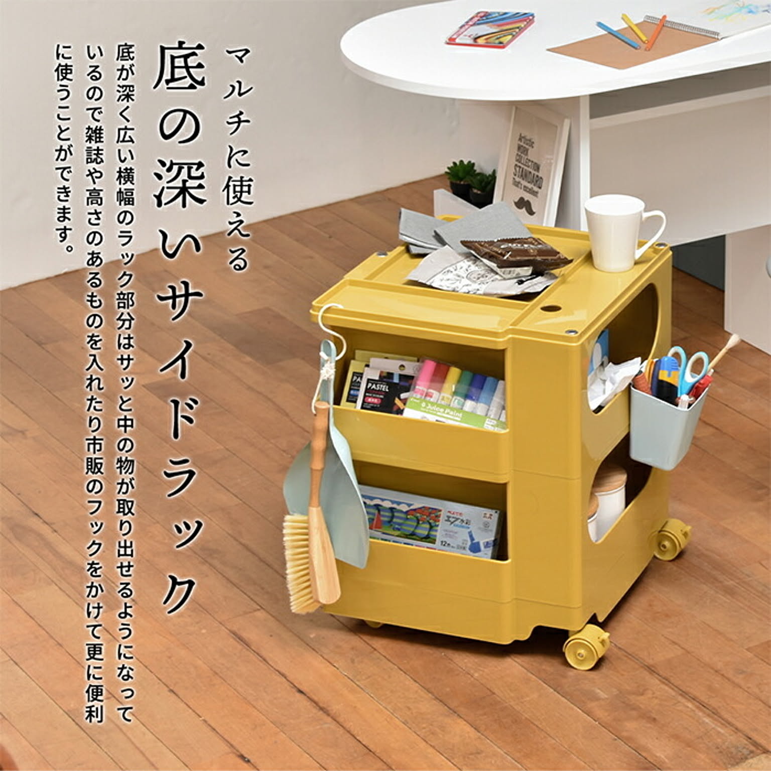 ワゴン
