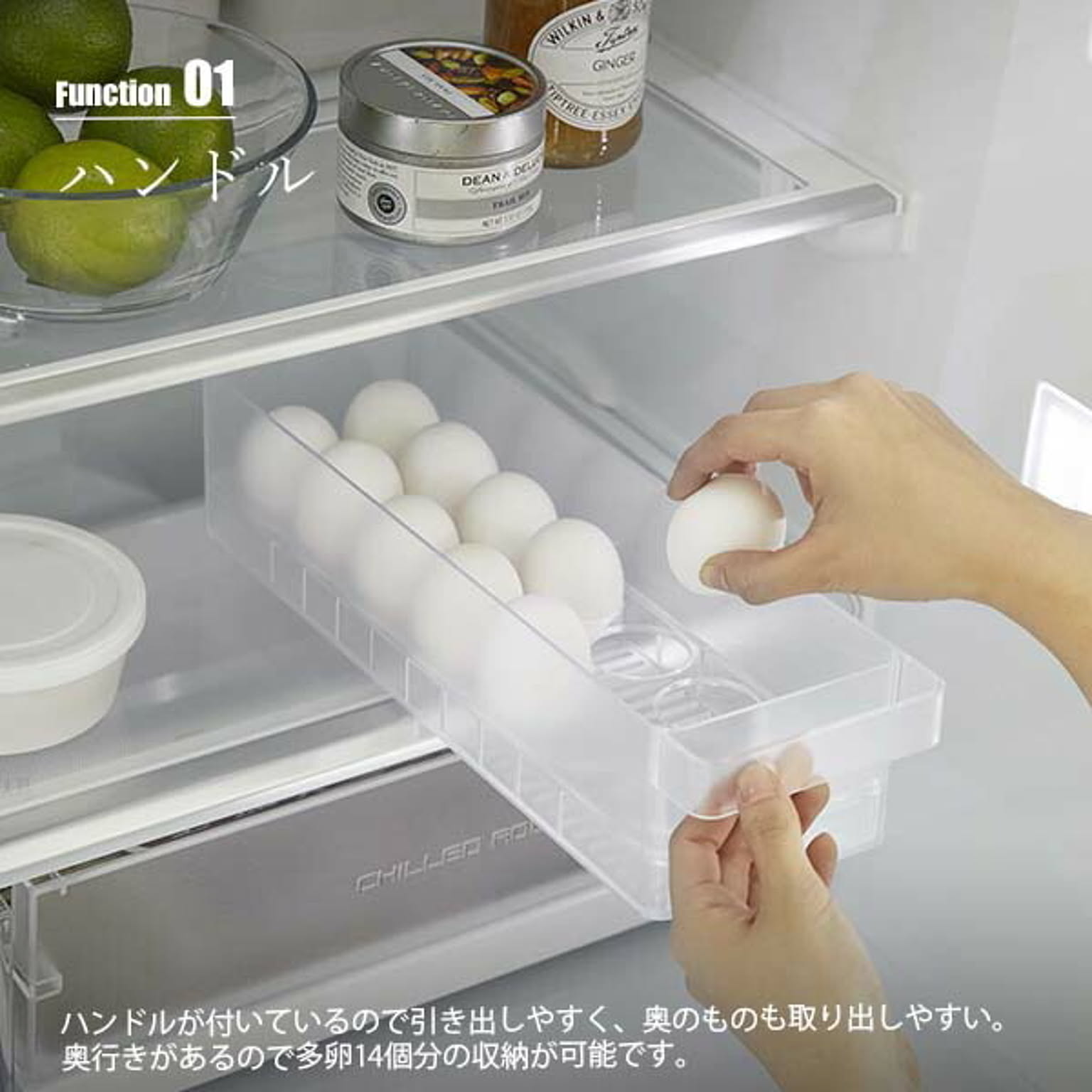整理ボックス・コの字ラック
