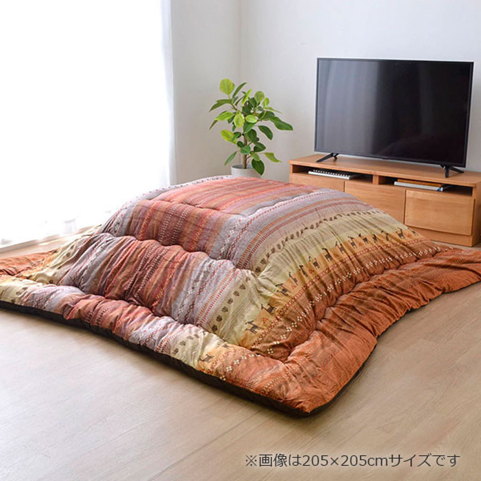こたつ布団