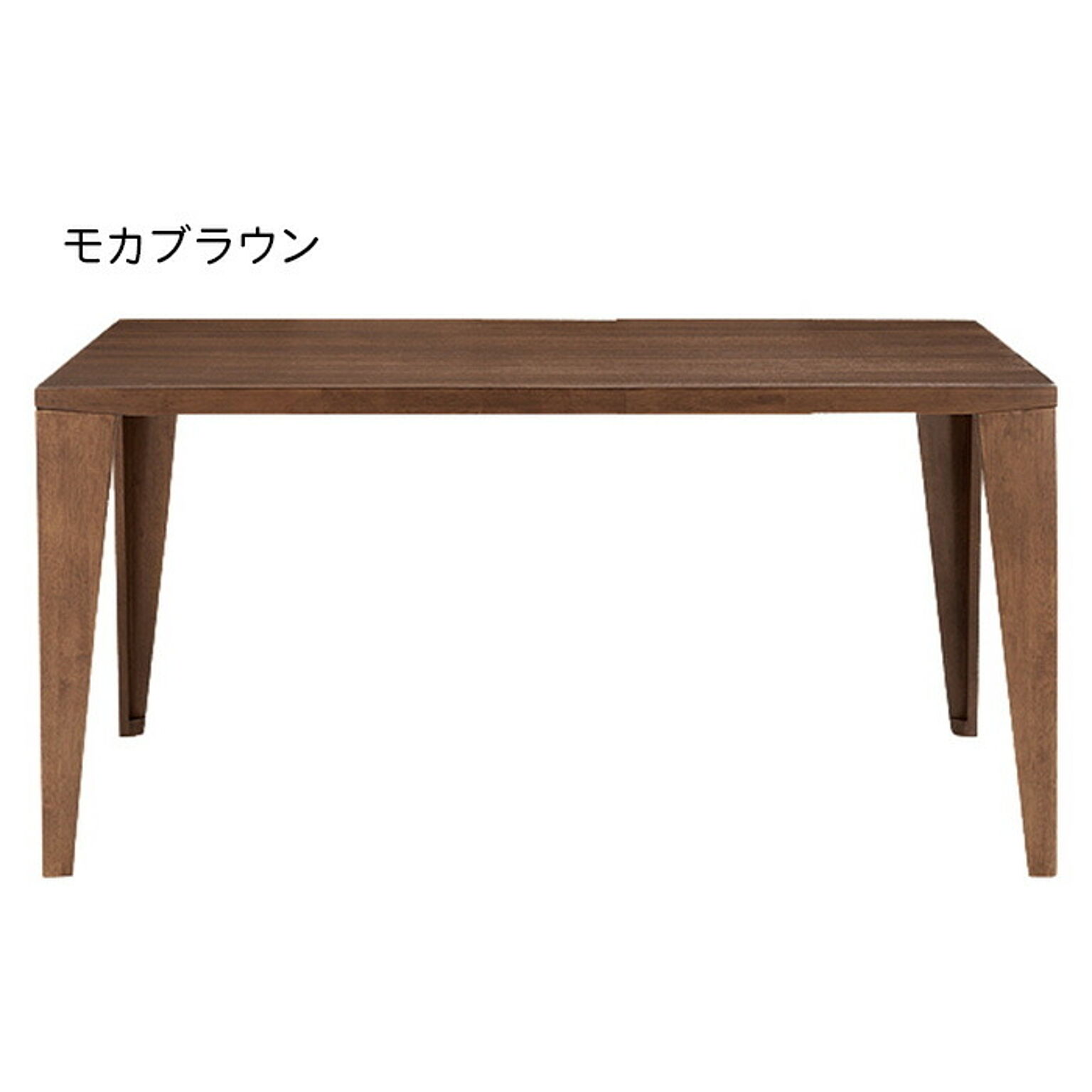 ダイニングテーブル うんこちゃん家具 - ダイニングテーブル