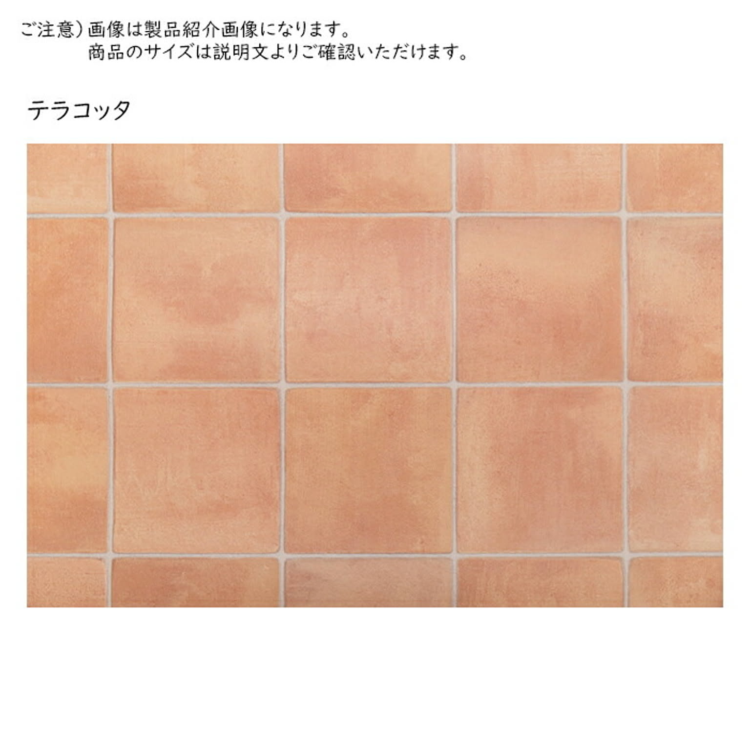 受注生産 ラグ クッションフロア2 182x300cm 萩原