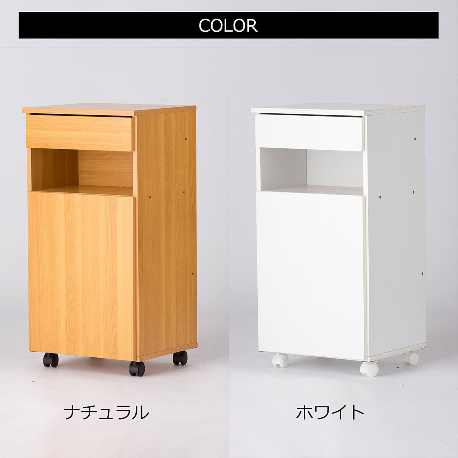 電話台・ファックス台