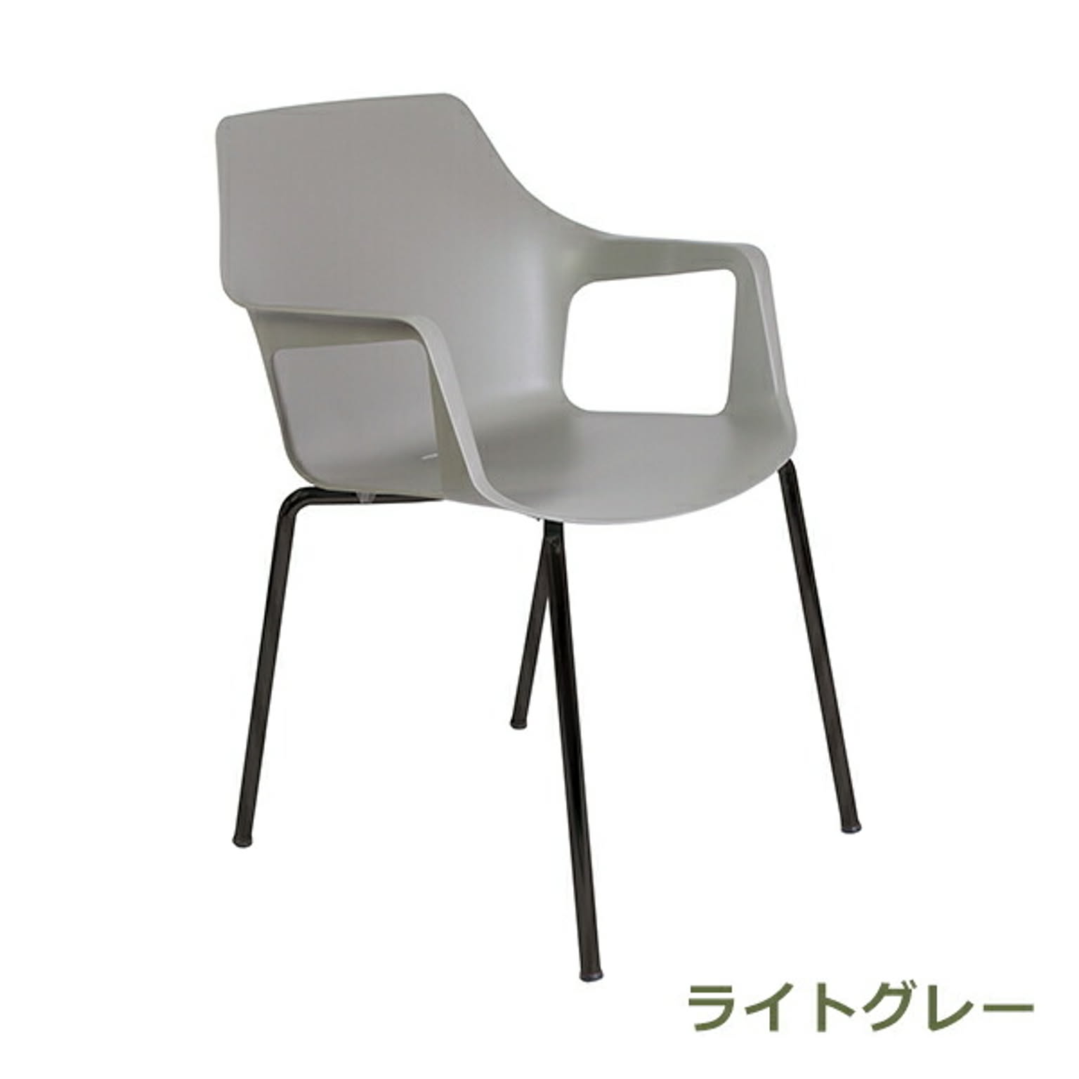 ダイニングチェア
