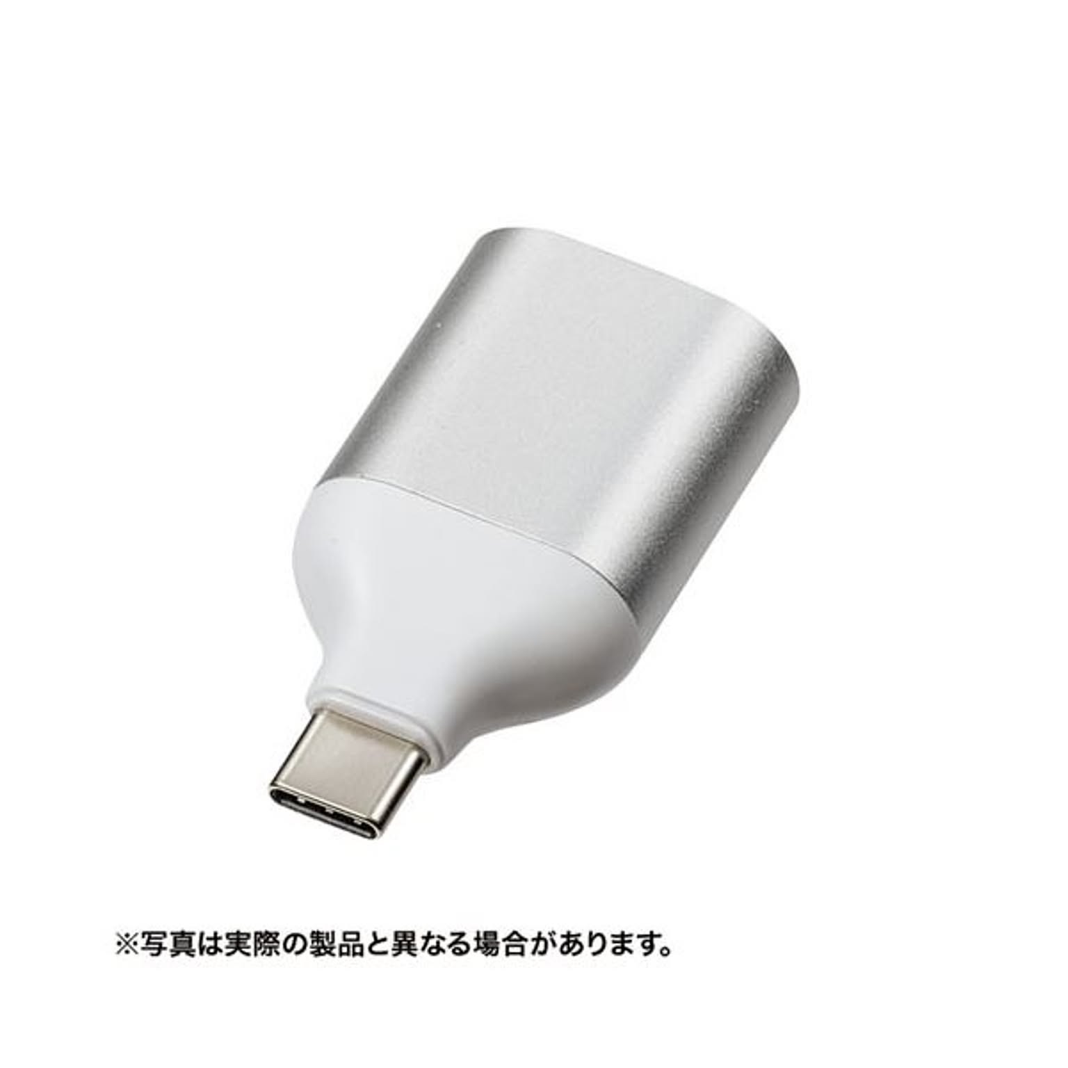 PC周辺機器