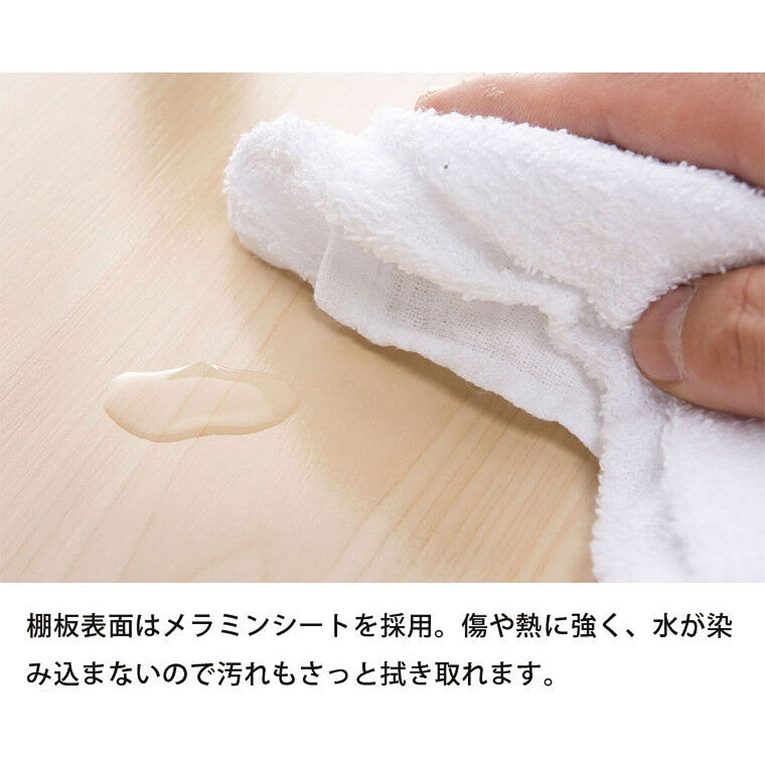 スチールラック・スチールシェルフ