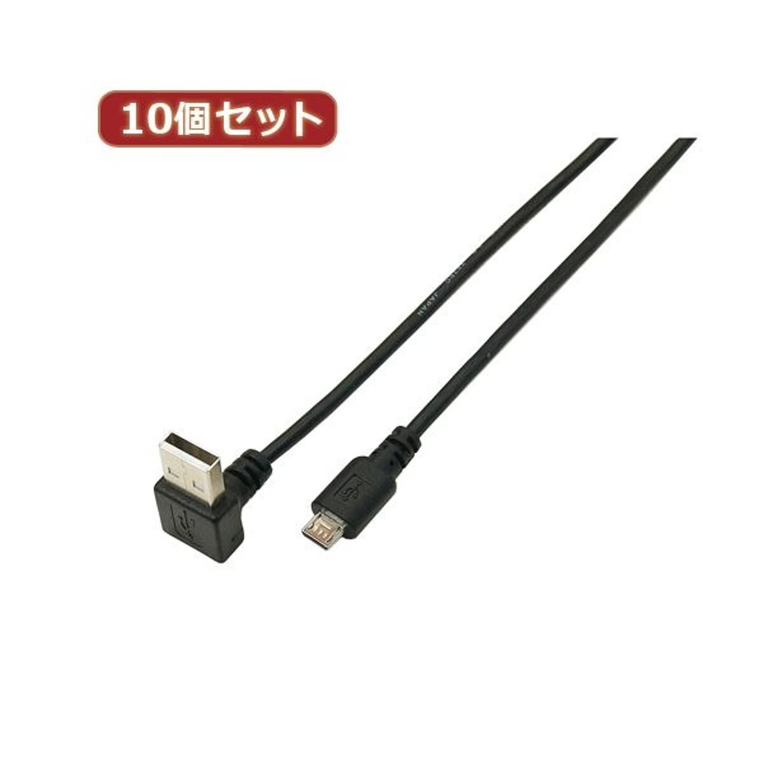 PC周辺機器