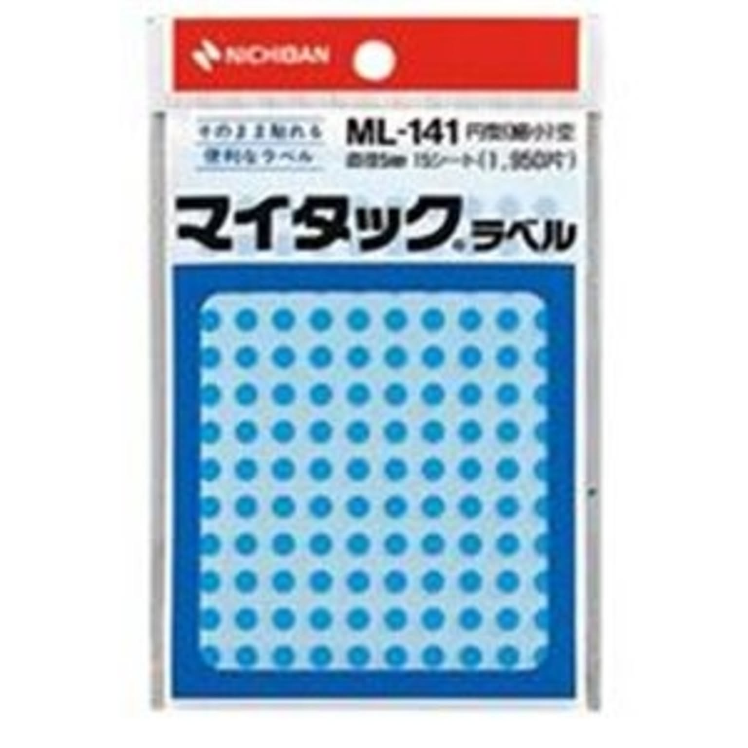 (業務用200セット) ニチバン マイタック カラーラベルシール 【円型 細小/5mm径】 ML-141 空