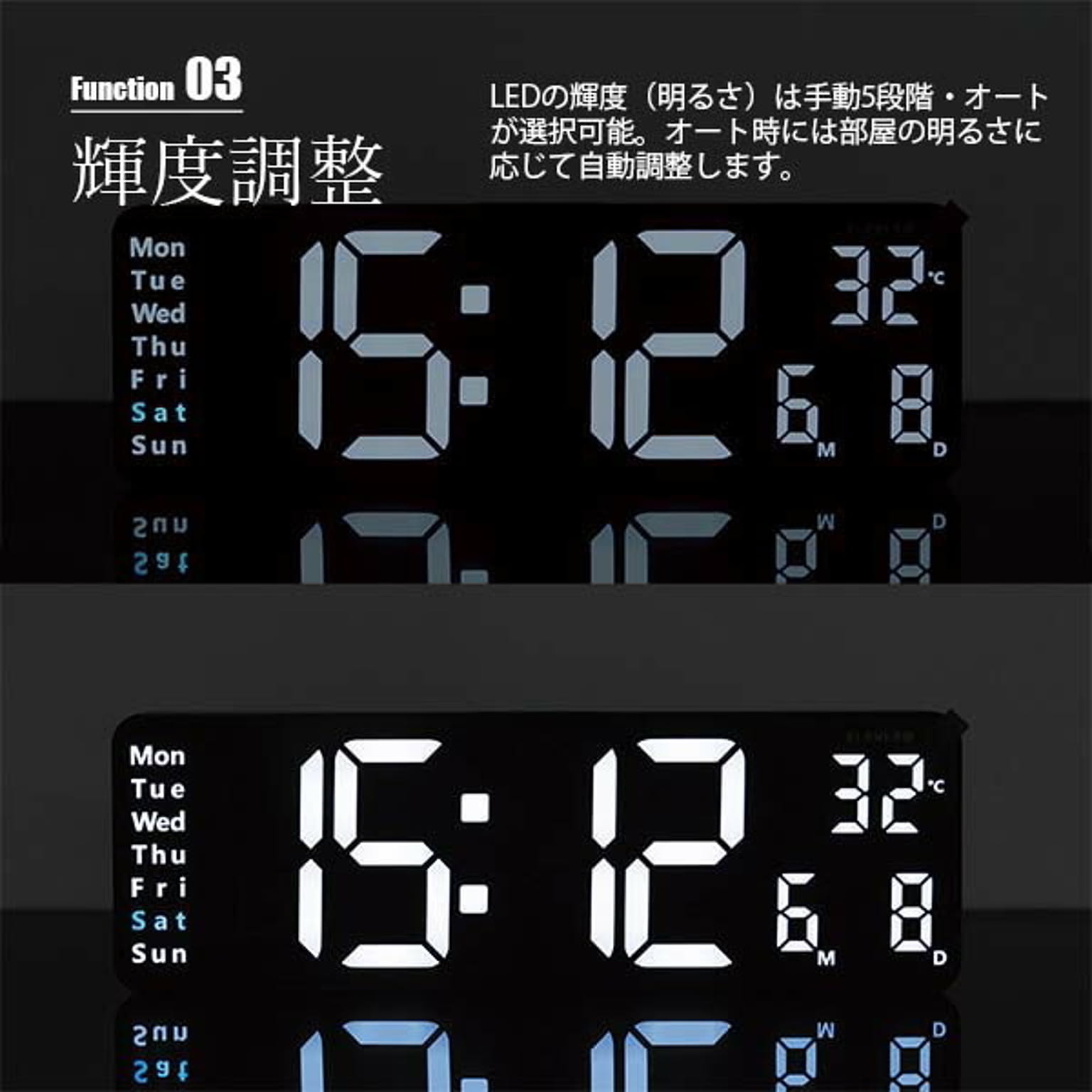 掛け時計