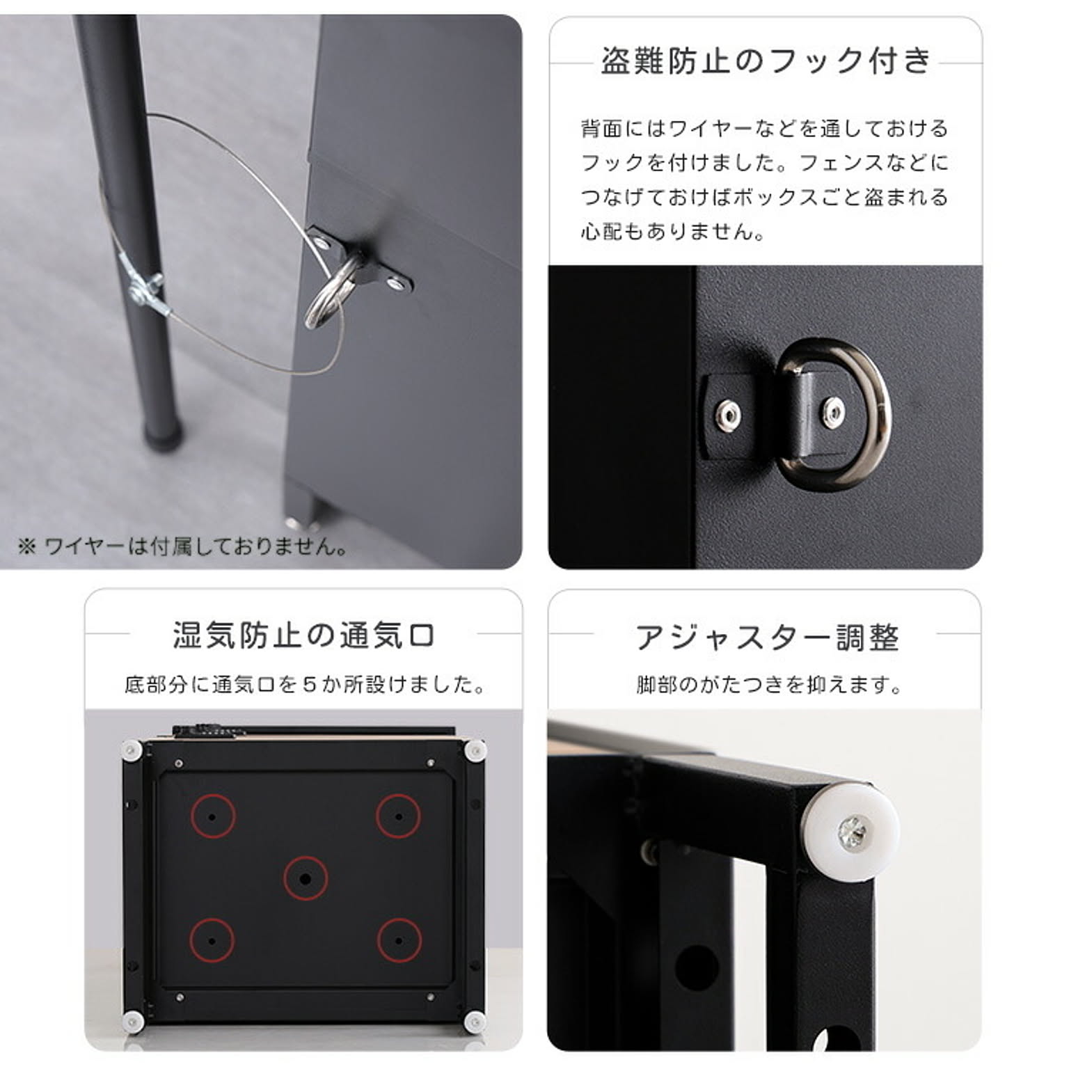 ポスト