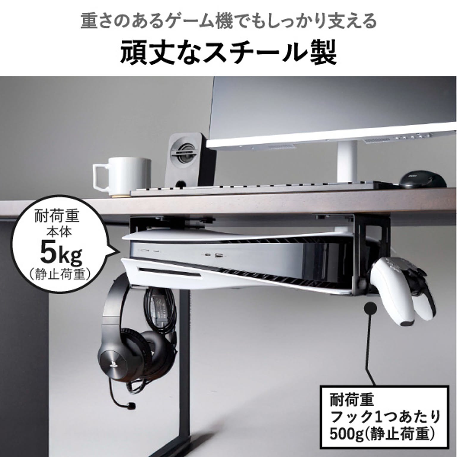 収納ボックス・収納ケース