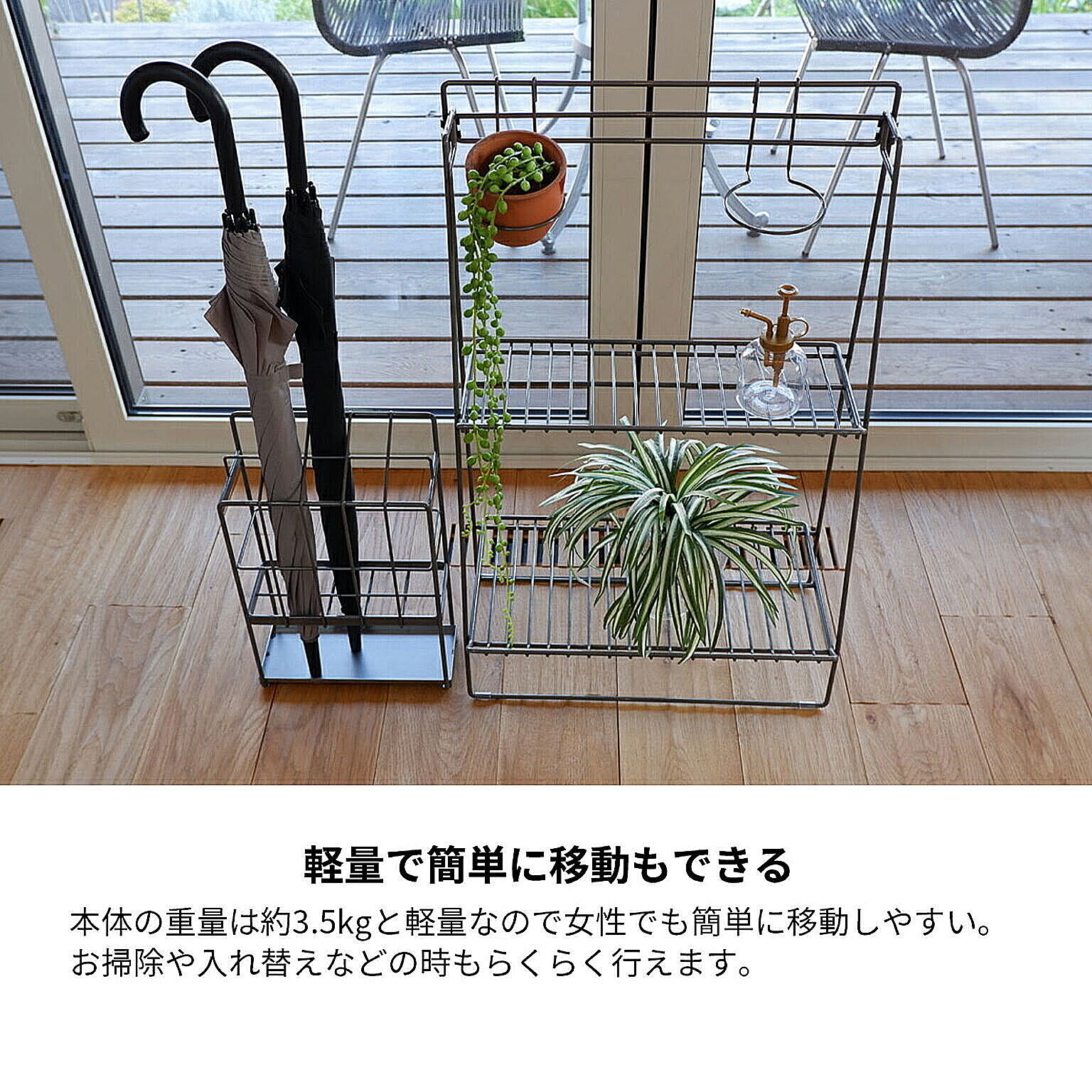 フラワースタンド・花台